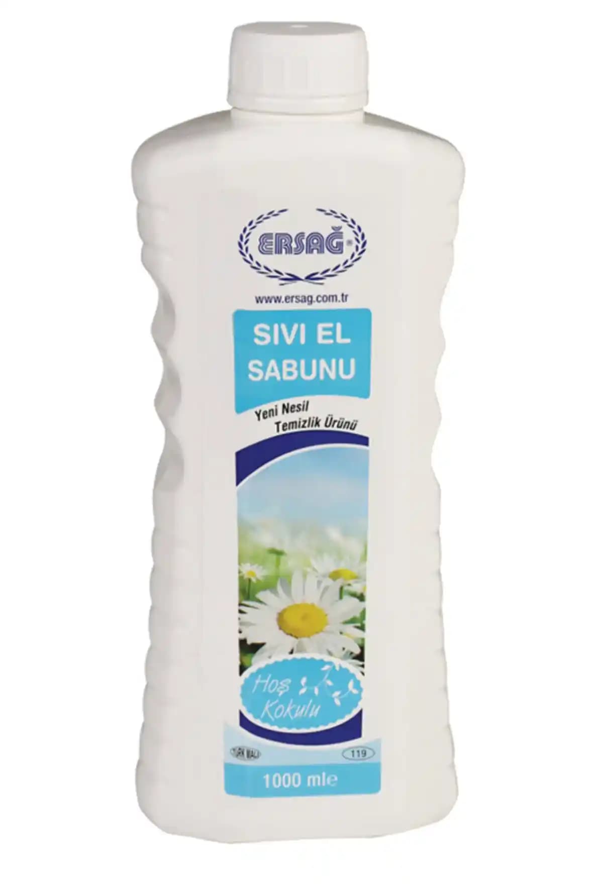 El Sabunu Fiyatları ve Kozmetik Dünyasındaki Yeri Hakkında Kapsamlı Rehber