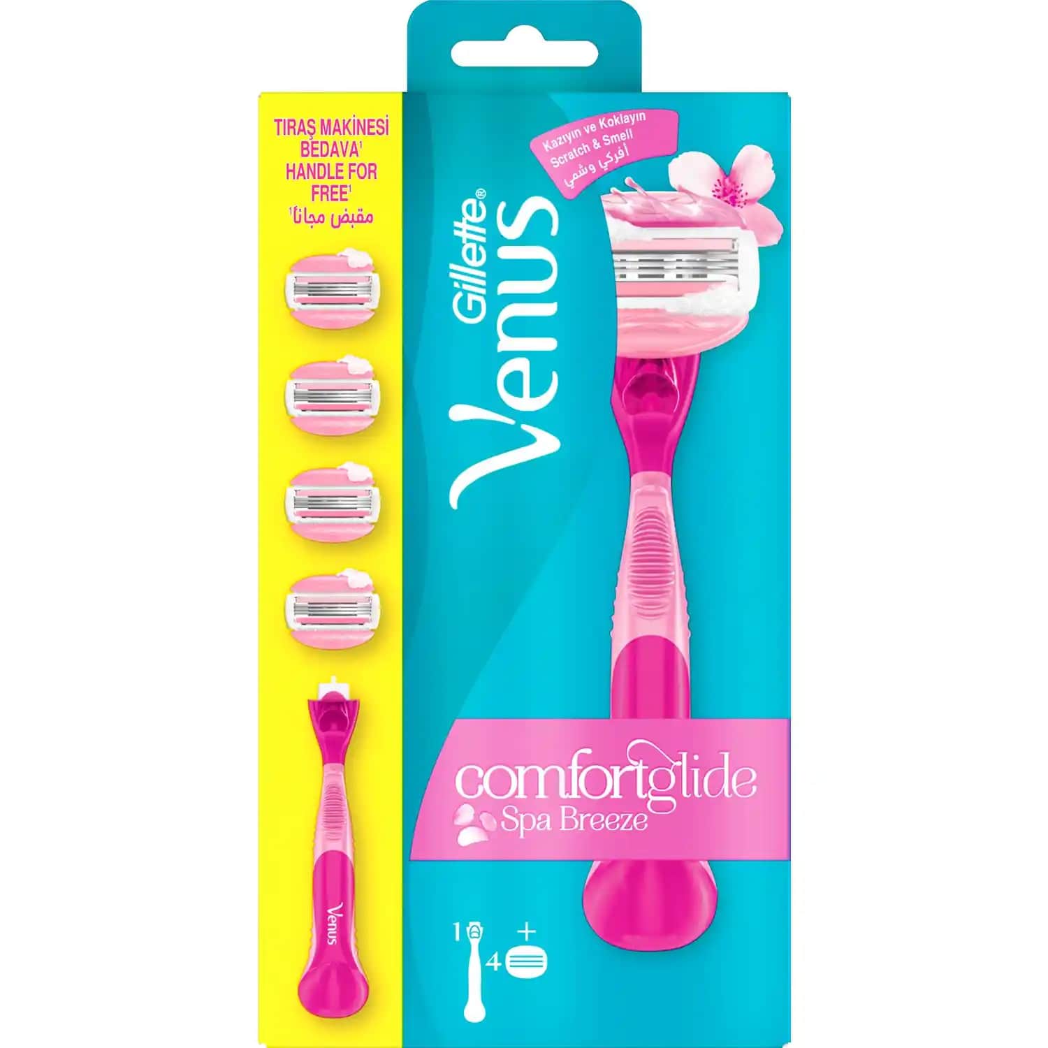 Gillette Venus ComfortGlide: Kadınlar İçin Konforlu ve Hassas Tıraş Deneyimi Sağlayan Seri