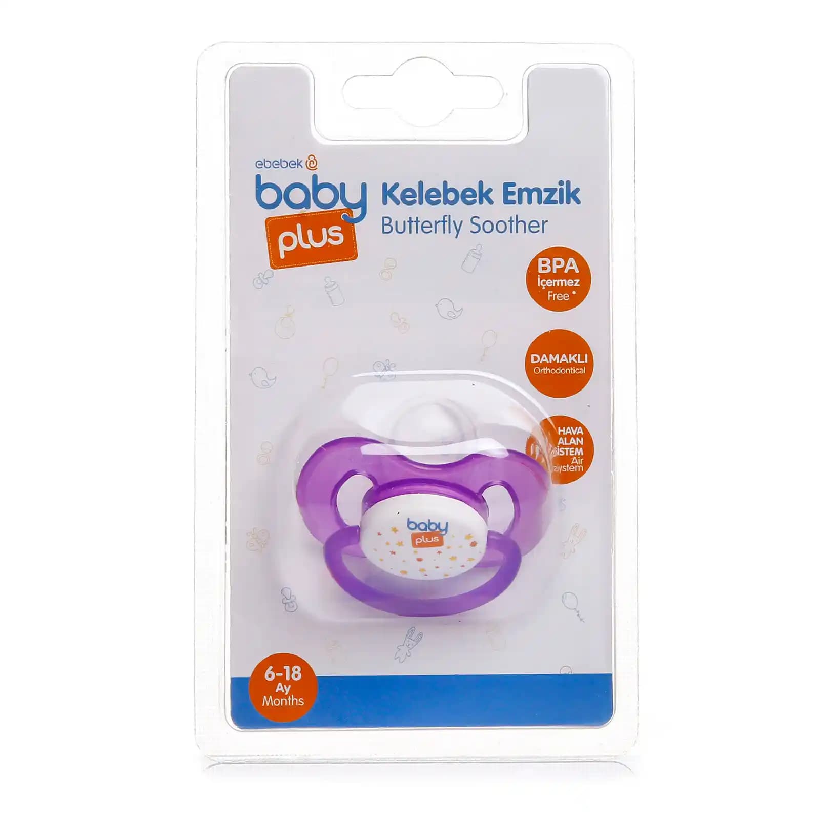 Mor Emzikler ve Kozmetik Dünyasındaki Yeri: Modeller, Kullanım ve Trendler