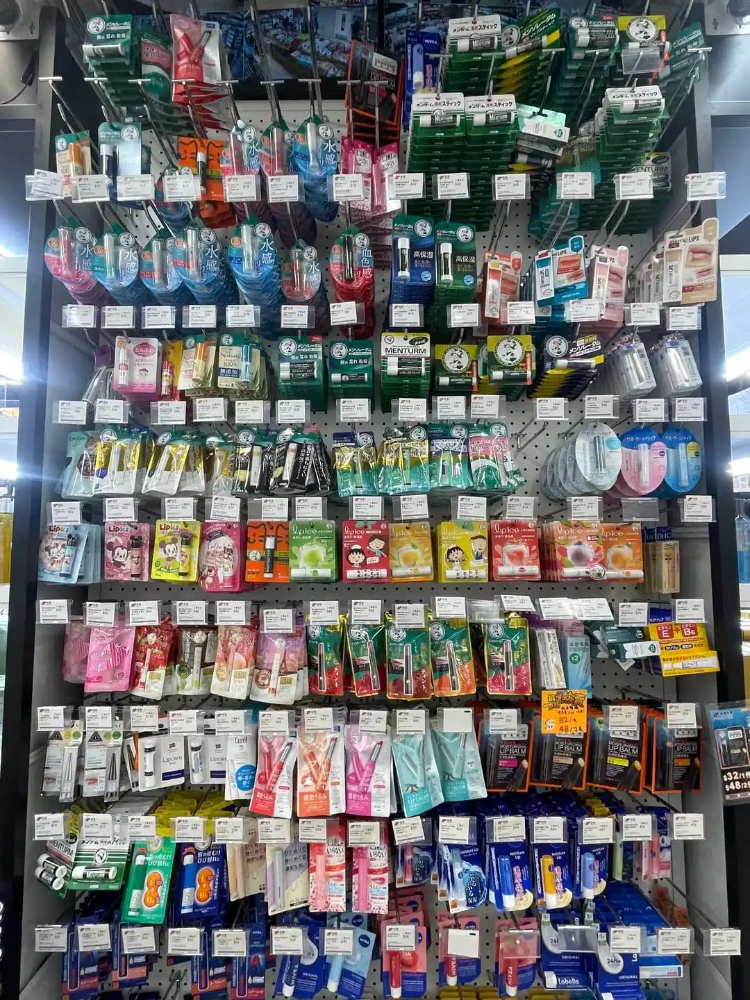 Aşırı Kuru Dudaklar İçin Etkili Dudak Balmı ve Yağları İncelemesi ve Karşılaştırması