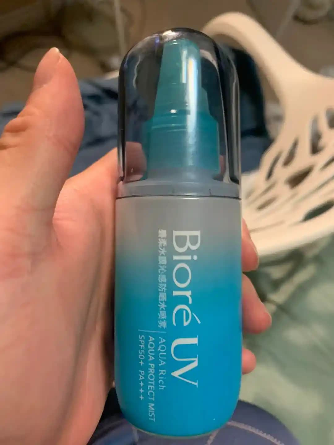 Asya Menşeli Güneş Koruyucu Ürünlerde Üretim ve Son Kullanma Tarihleri Nasıl Anlaşılır