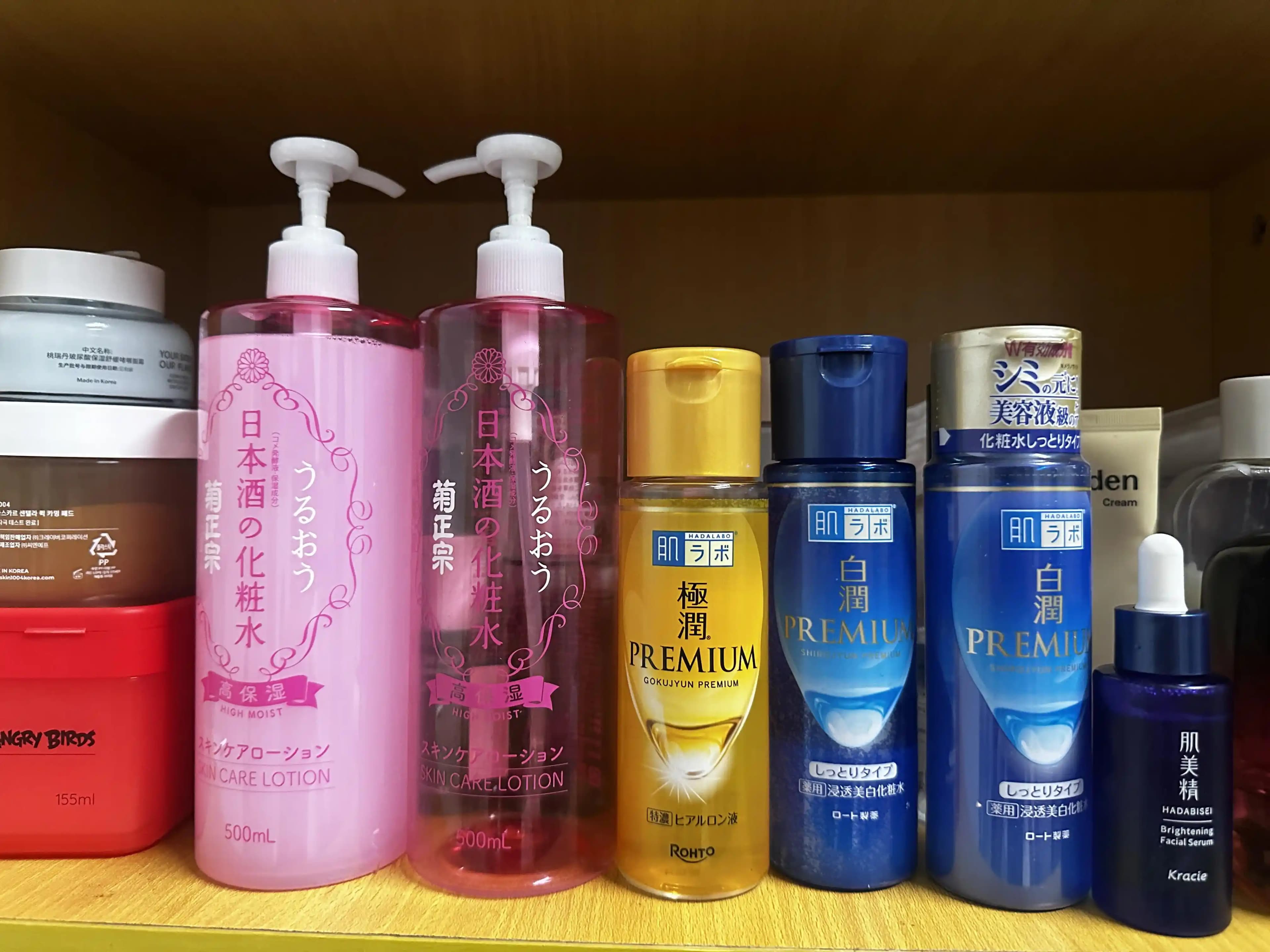 Yıl Boyu Kullanılan Japon Cilt Bakım Ürünleri ve Özellikleri: Nemlendirme ve Leke Azaltma