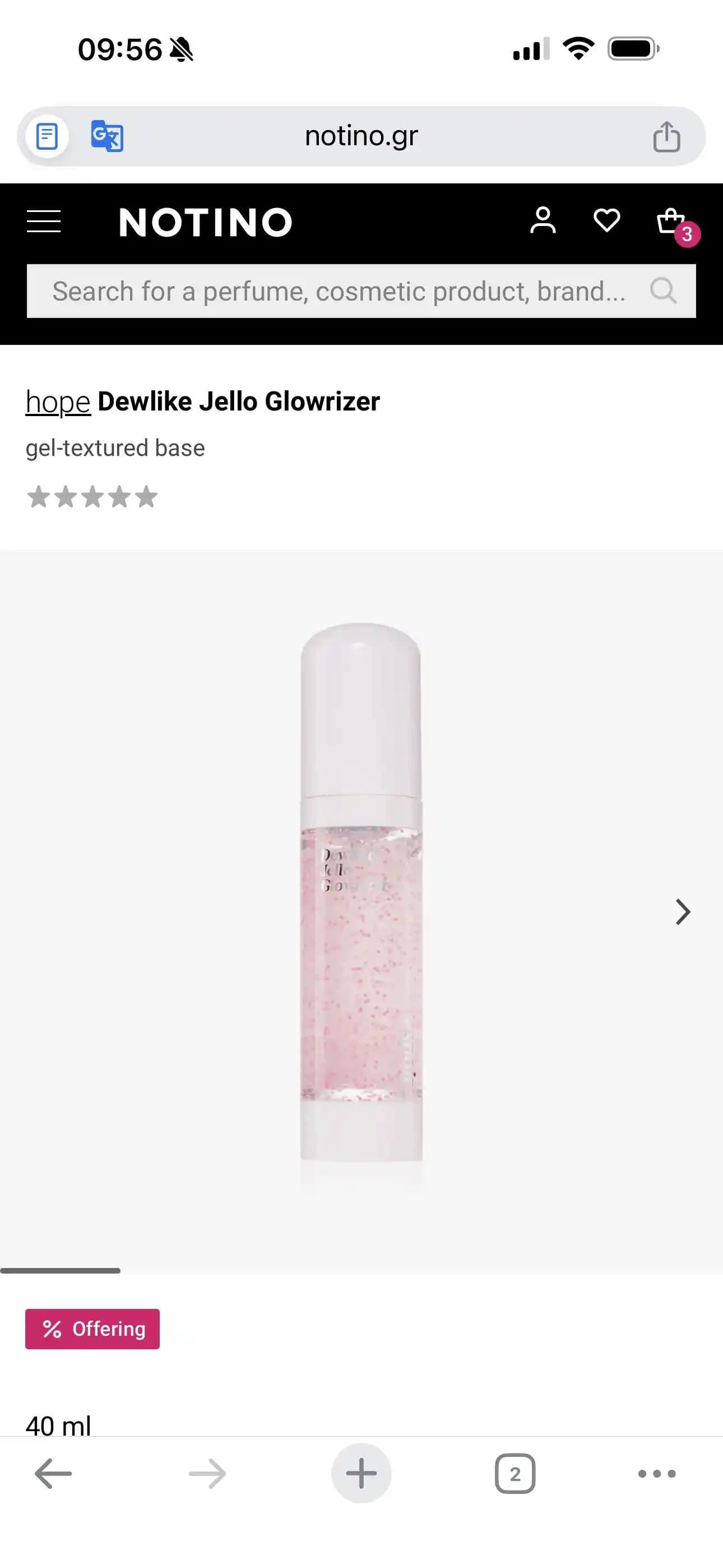 Espoir Dew Like Jello Glowrizer: Karma Ciltler ve Nemli İklimlerde Kullanım Rehberi