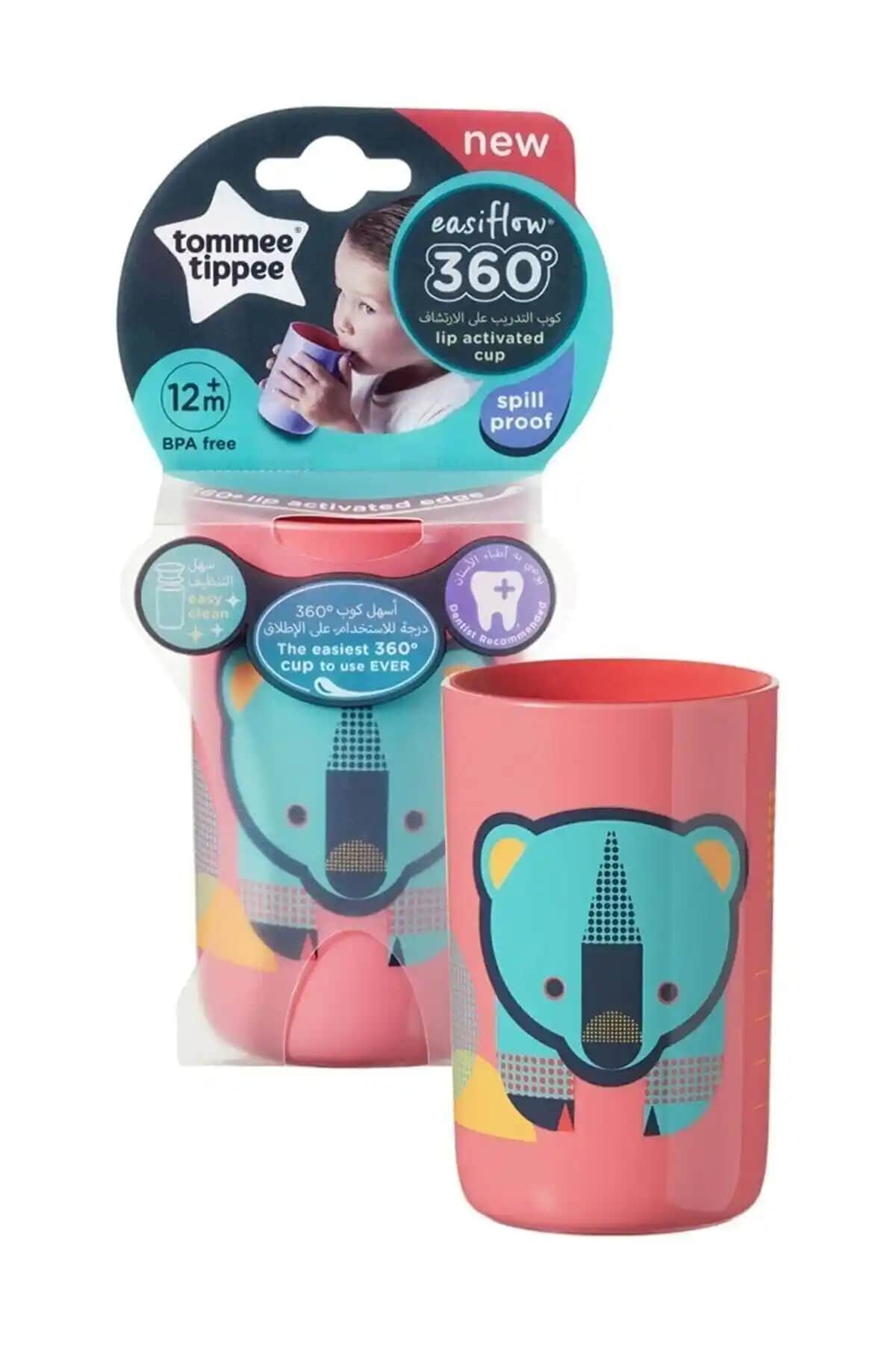 Tommee Tippee Alıştırma Bardağı: Güvenli ve Kullanışlı Bebek İçin Pratik Çözüm
