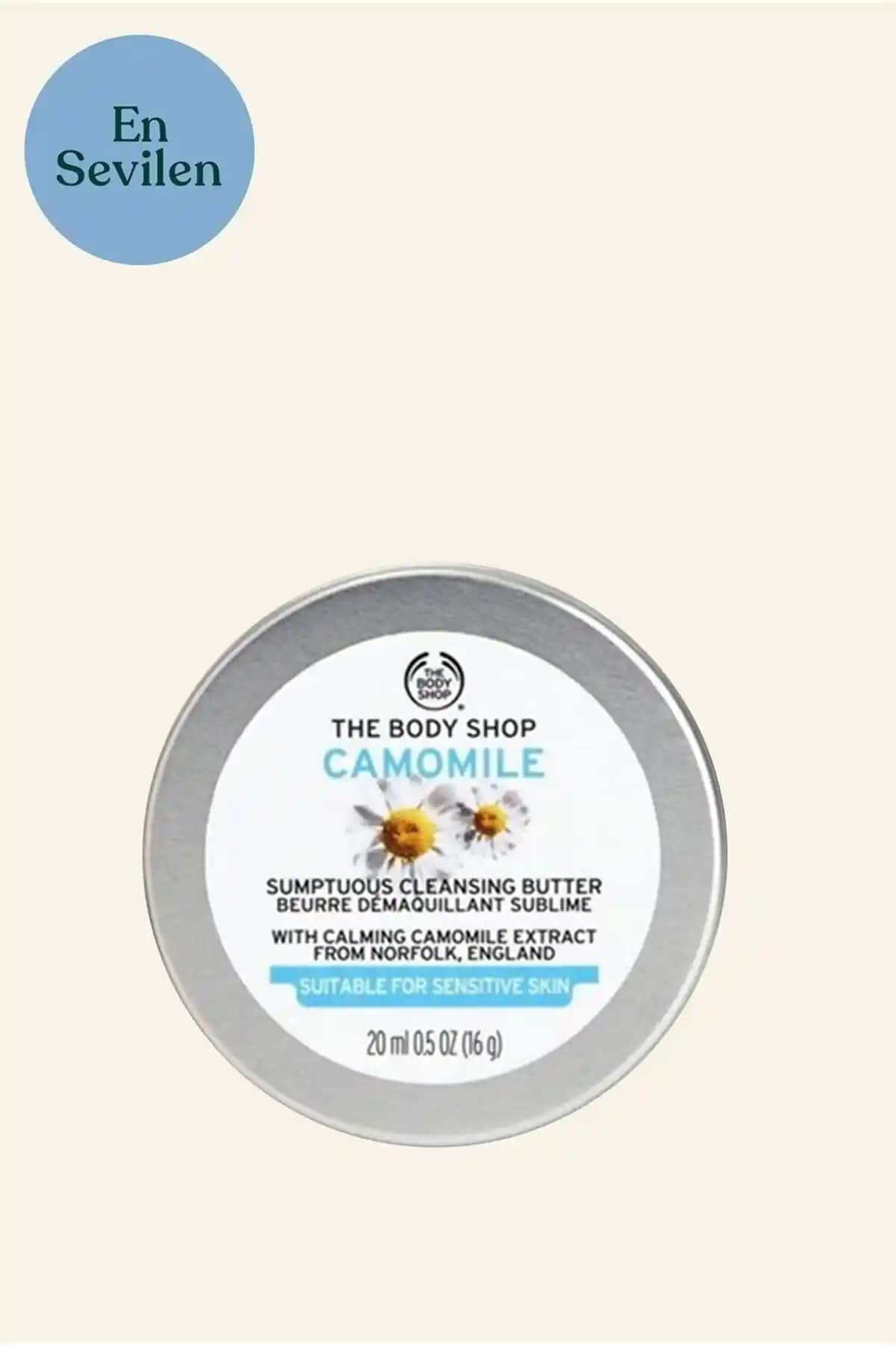 THE BODY SHOP Camomile Butter ve STD Camomile Butter Karşılaştırması ve Kullanıcı Yorumları