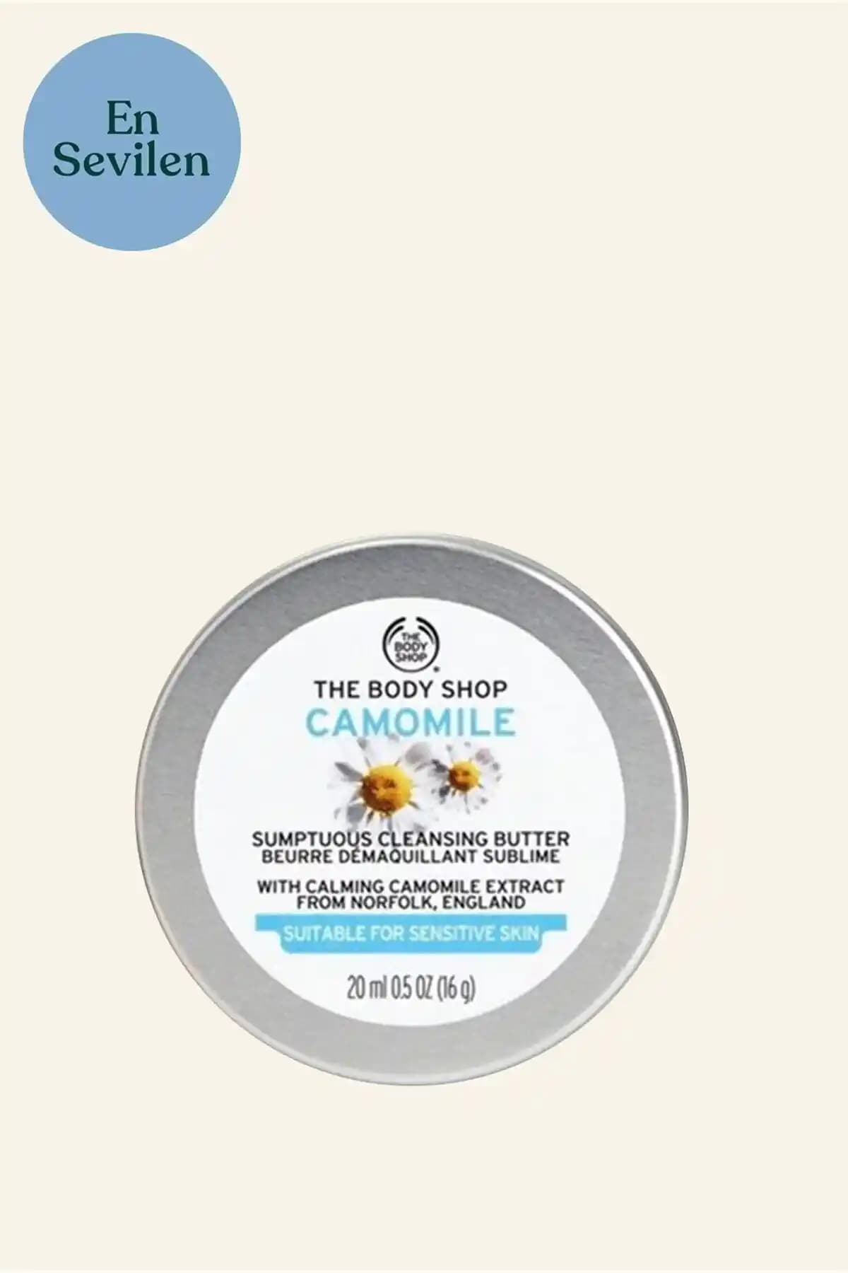 THE BODY SHOP Camomile Butter ve STD Camomile Butter Karşılaştırması ve Kullanıcı Yorumları