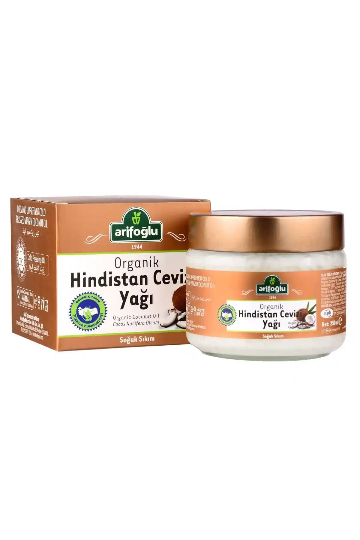 Arifoğlu Organik Hindistan Cevizi Yağı: Çok Yönlü Kullanımı ve Doğal İçeriğiyle Sağlıklı Yaşam