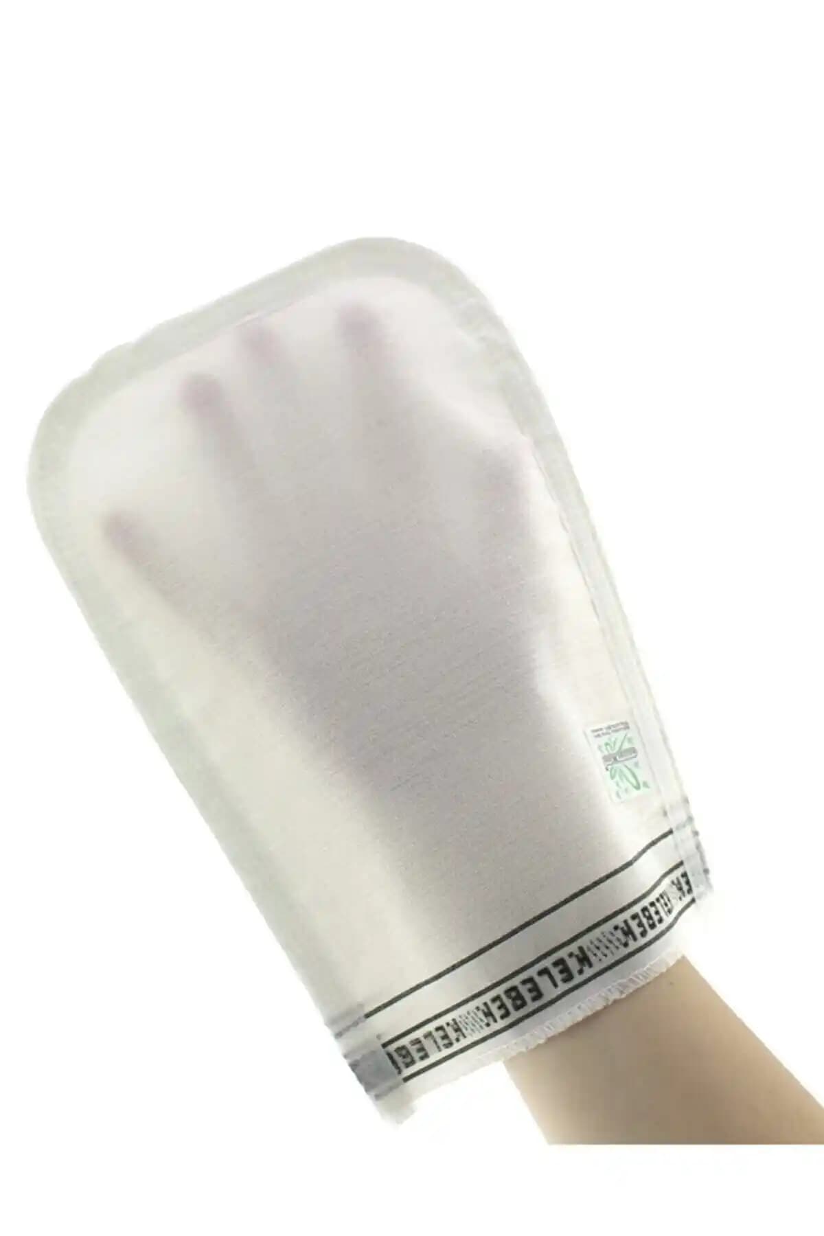 Efsun Beyaz Banyo Hamam Vücut Kesesi: Yumuşak ve Dayanıklı Temizlik Aksesuarı