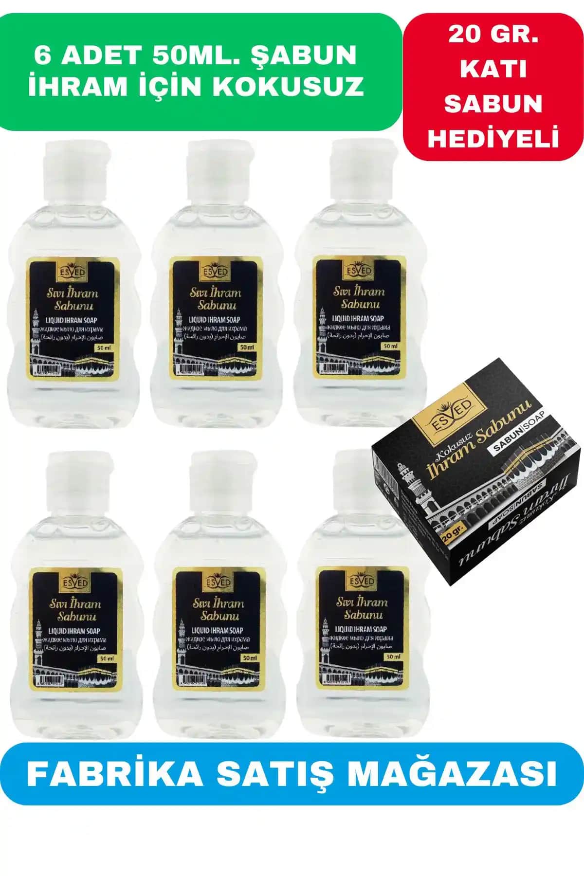 ESVED Kokusuz Sıvı Sabun: Doğal ve Parfümsüz Hijyen Çözümü