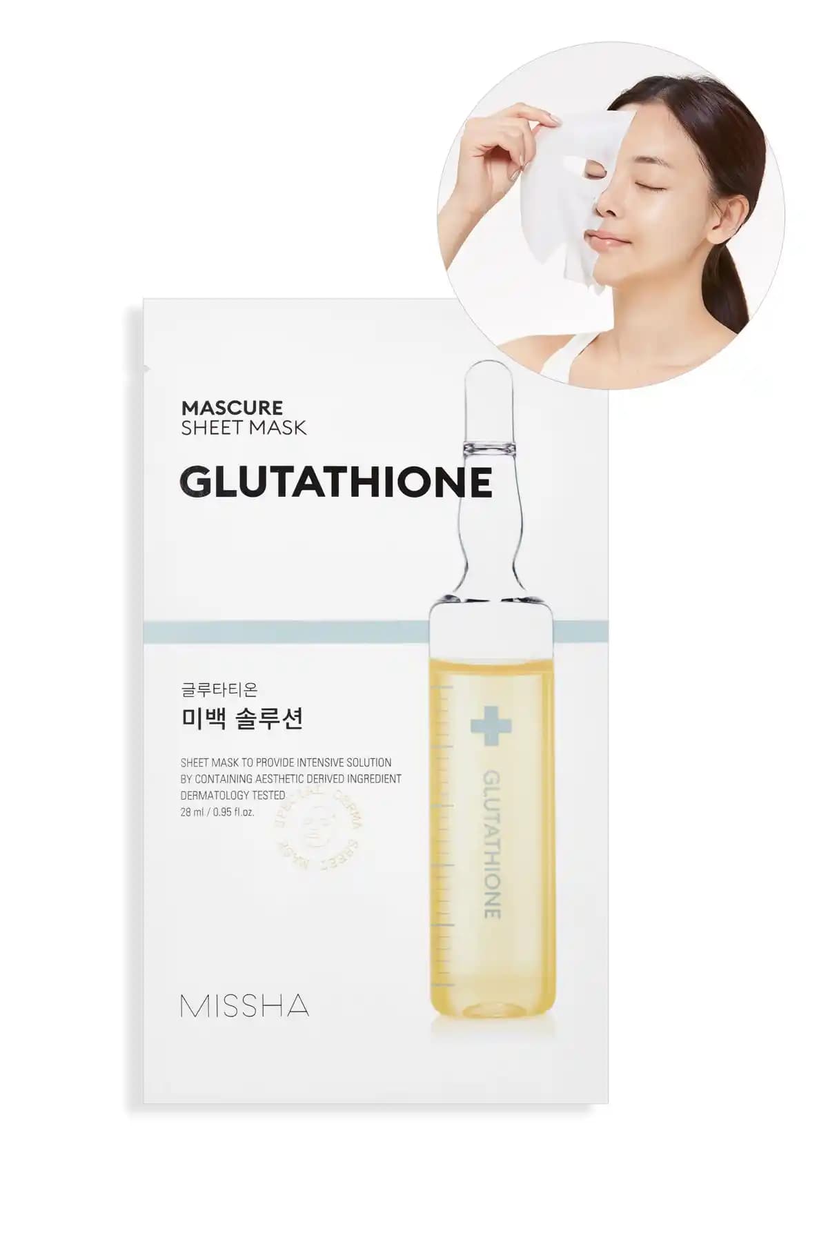 Missha Glutathione İçerikli Yaprak Maske ile Parlak ve Nemli Cilt Sağlama Rehberi