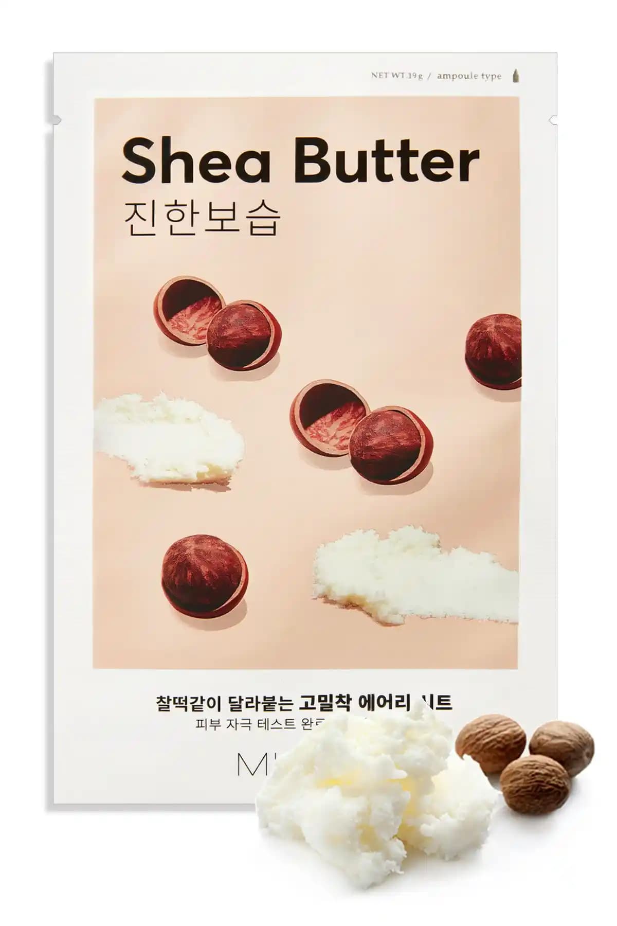 Missha Shea Yağı İçerikli Yaprak Maskesi Kuru ve Hassas Ciltler İçin Doğal Nemlendirici Çözüm