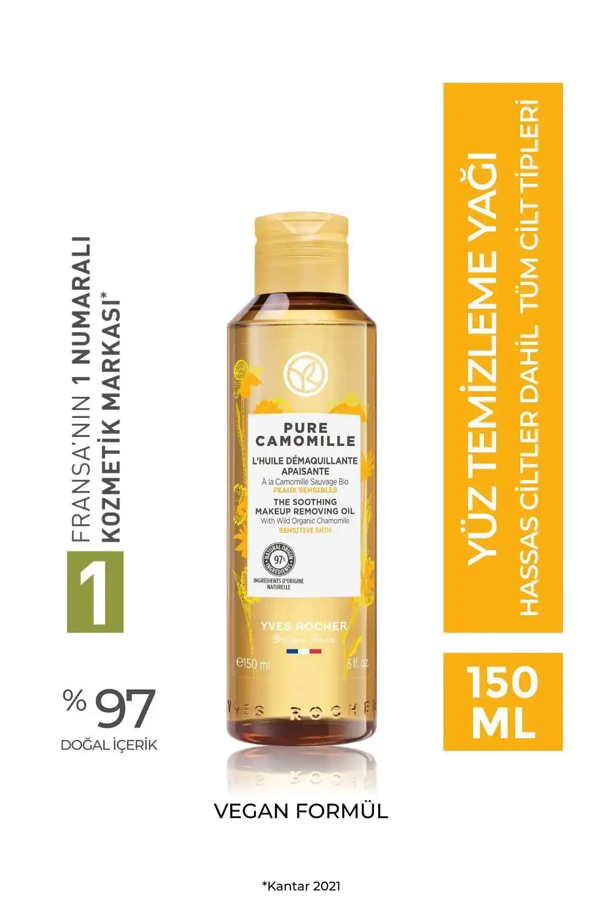 Yves Rocher Hassas Ciltler İçin Organik Papatya Yüz ve Makyaj Temizleme Yağı