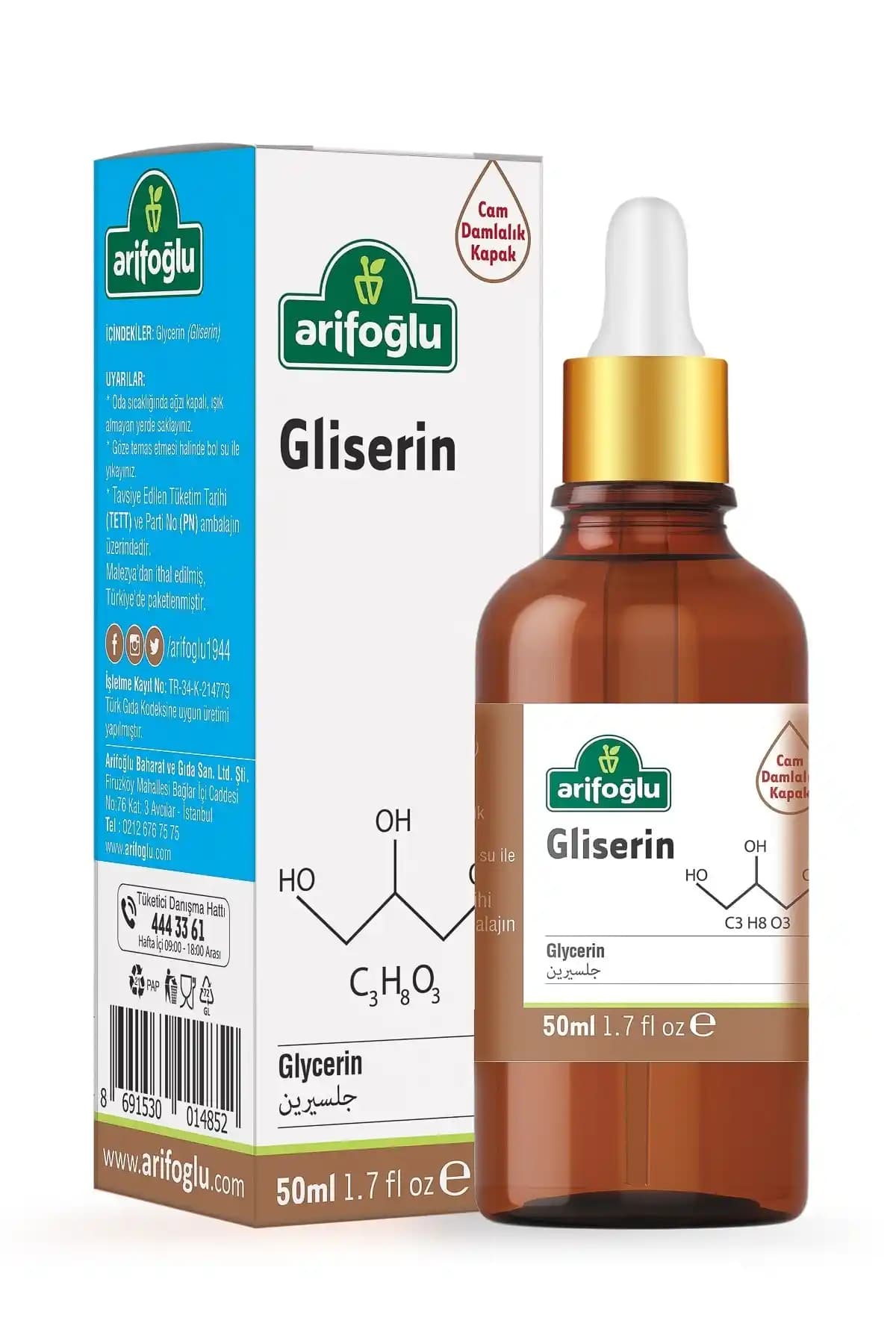 Arifoğlu Gliserin 50ml Glycerin ile Doğal Cilt ve Saç Bakımı Çözümü