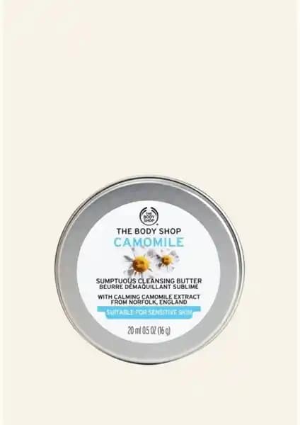 The Body Shop Camomile Butter Papatya Özlü Temizleme Yağı Doğal ve Hassas Ciltler İçin Uygun
