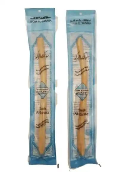 Sin@rasta Taze Vakumlu Misvak Üçlü Seti: Doğal Ağız Bakımı için Bambu Çubuklar