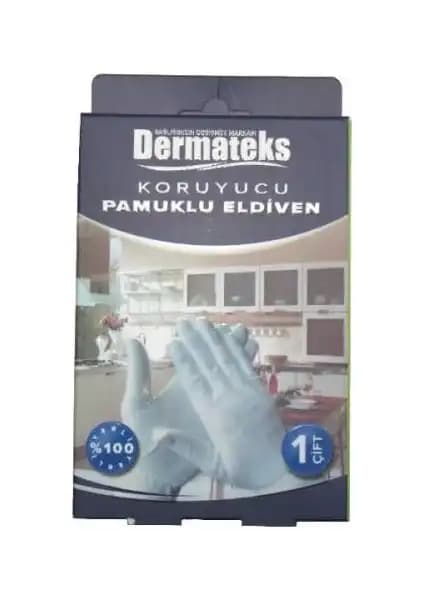 Dermateks ve Remubi Pamuk Eldivenleri Karşılaştırması: Cilt Bakımında Hangi Ürün Daha Uygun 1