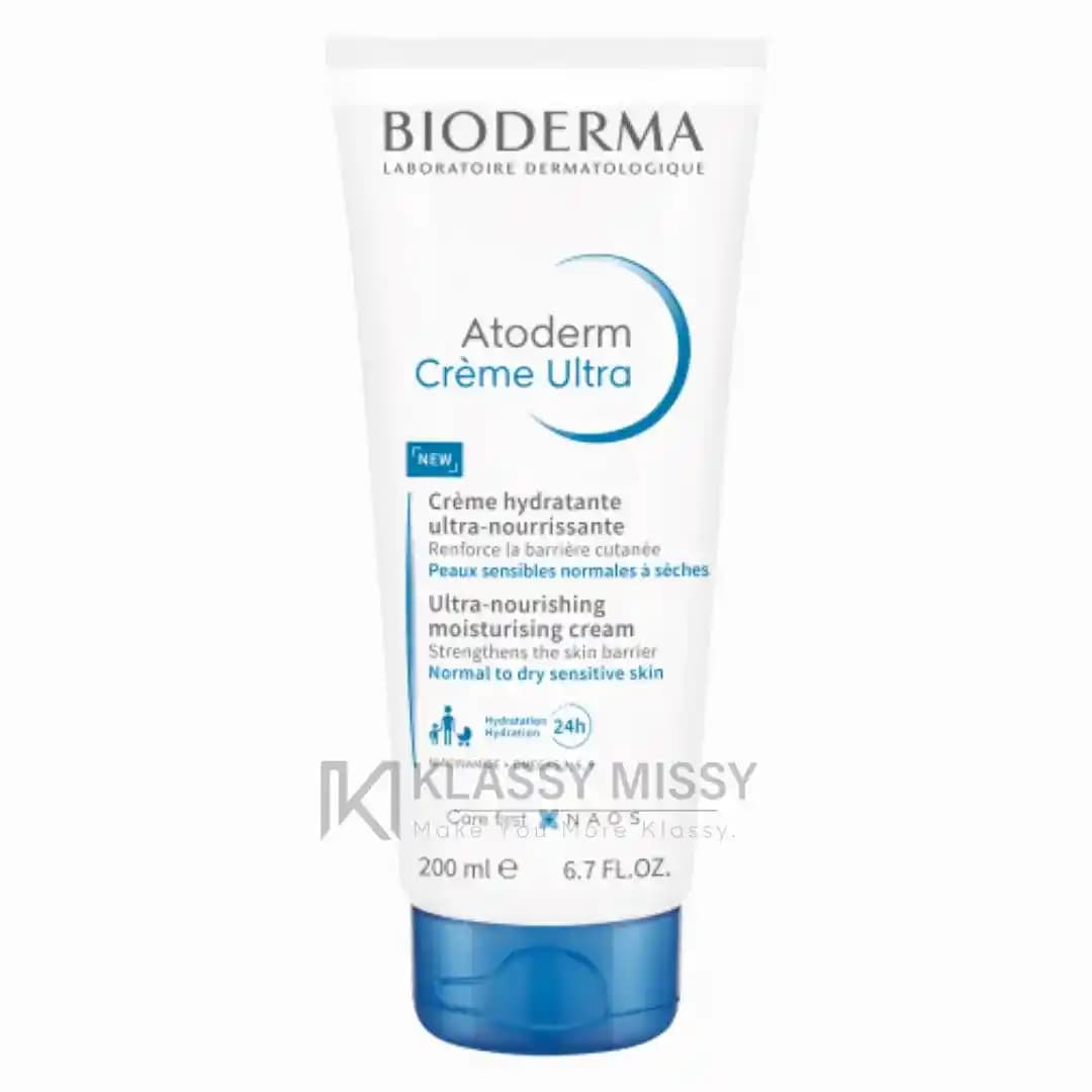 Bioderma Atoderm Ultra Nourishing Krem: Kuru ve Hassas Ciltler İçin Güçlü Destek ve Nemlendirme Çözümü