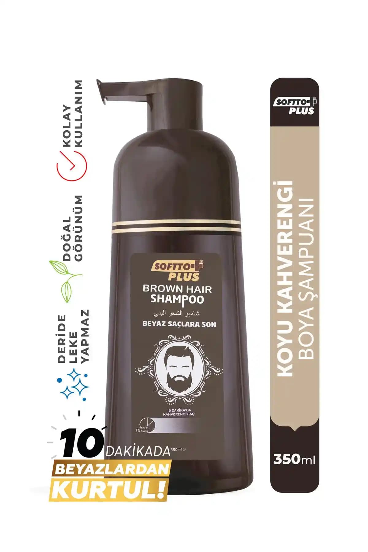 Doğal Formüllü Saç Şampuanları: Kimyasal İçermeyen Sağlıklı Saç Bakım Seçenekleri