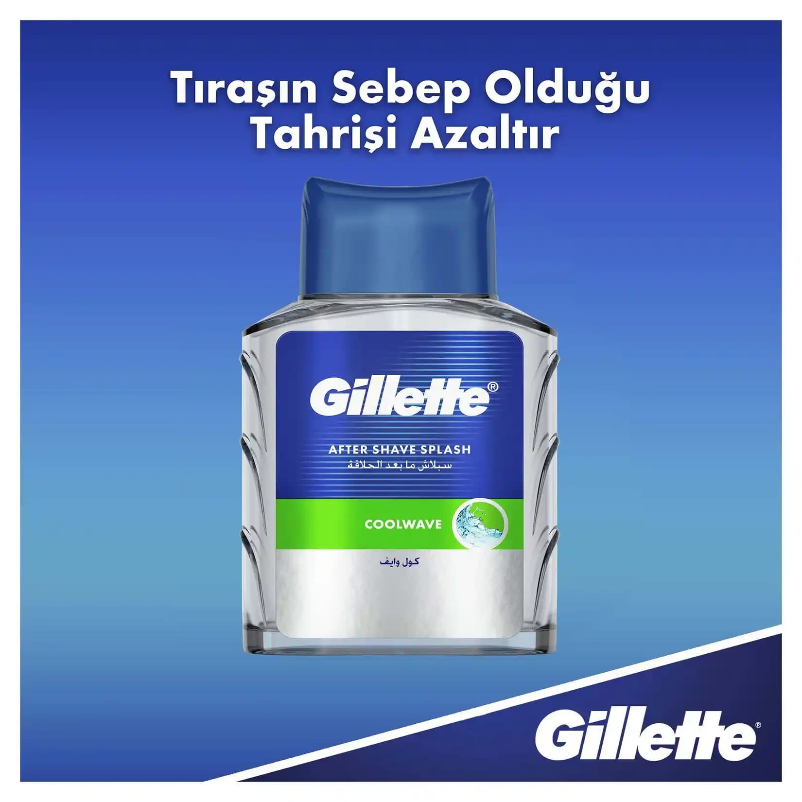 Gillette 100 ml Tıraş Sonrası Losyonu: Cilt Rahatlatıcı ve Nemlendirici Özellikler