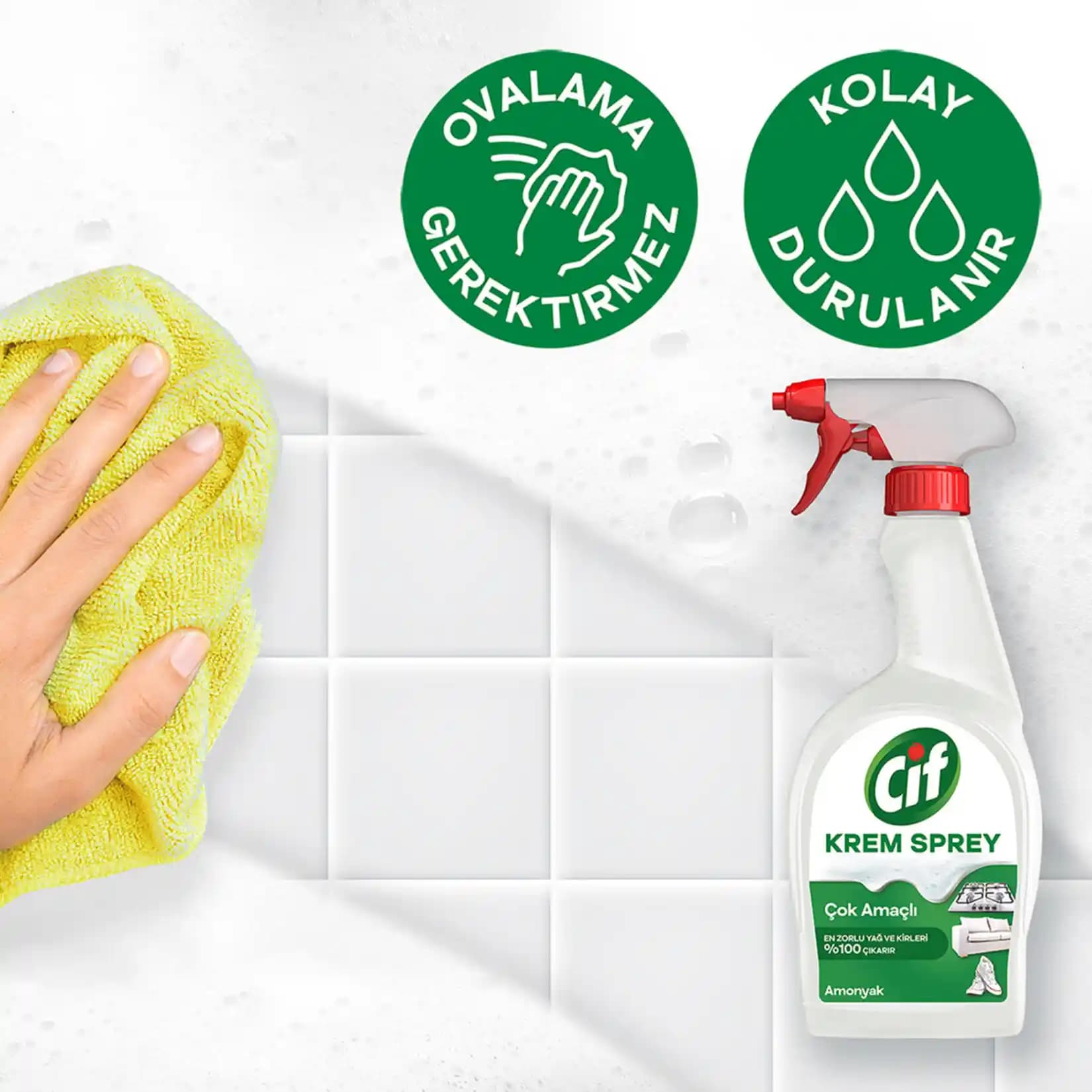 Güvenli Çok Amaçlı Krem: Cilt Bakımında Güvenilir ve Çok Yönlü Kullanım Özellikleri