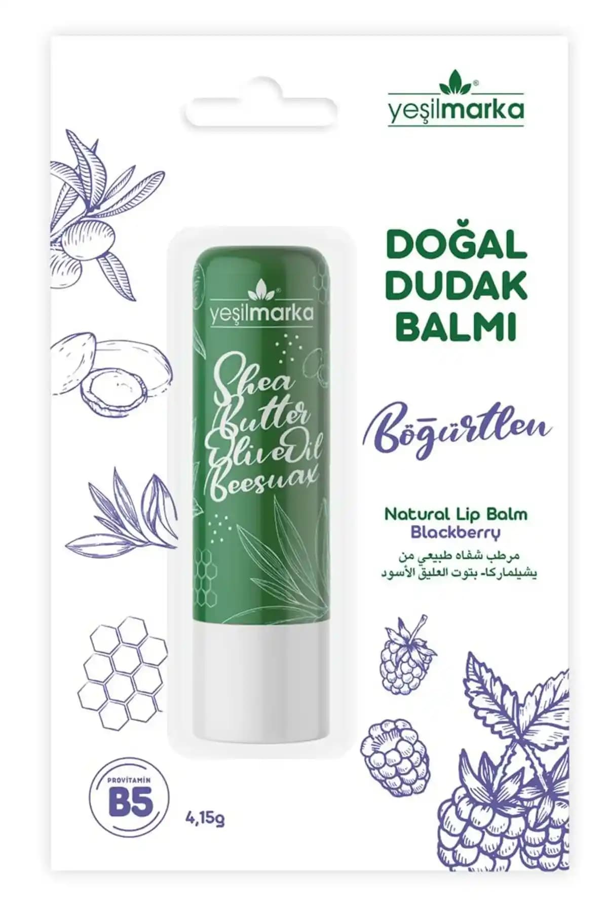 Nemlendirici ve Onarıcı Dudak Bakımı Ürünleri: Günlük Kullanım ve Öneriler