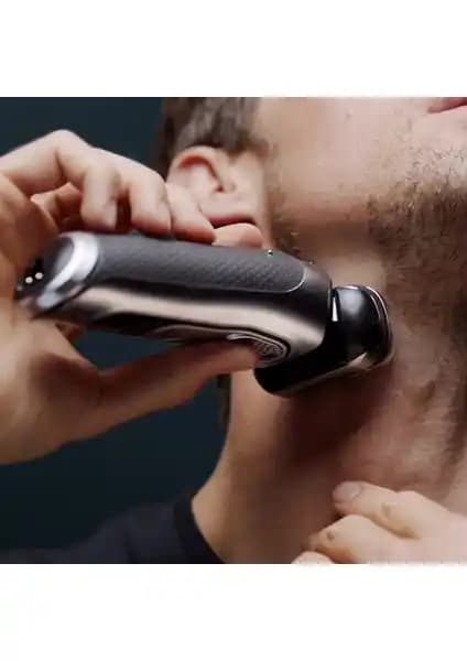Performanslı Kablosuz Traş Makineleri: Güç ve Konforu Bir Arada Sunan Modeller