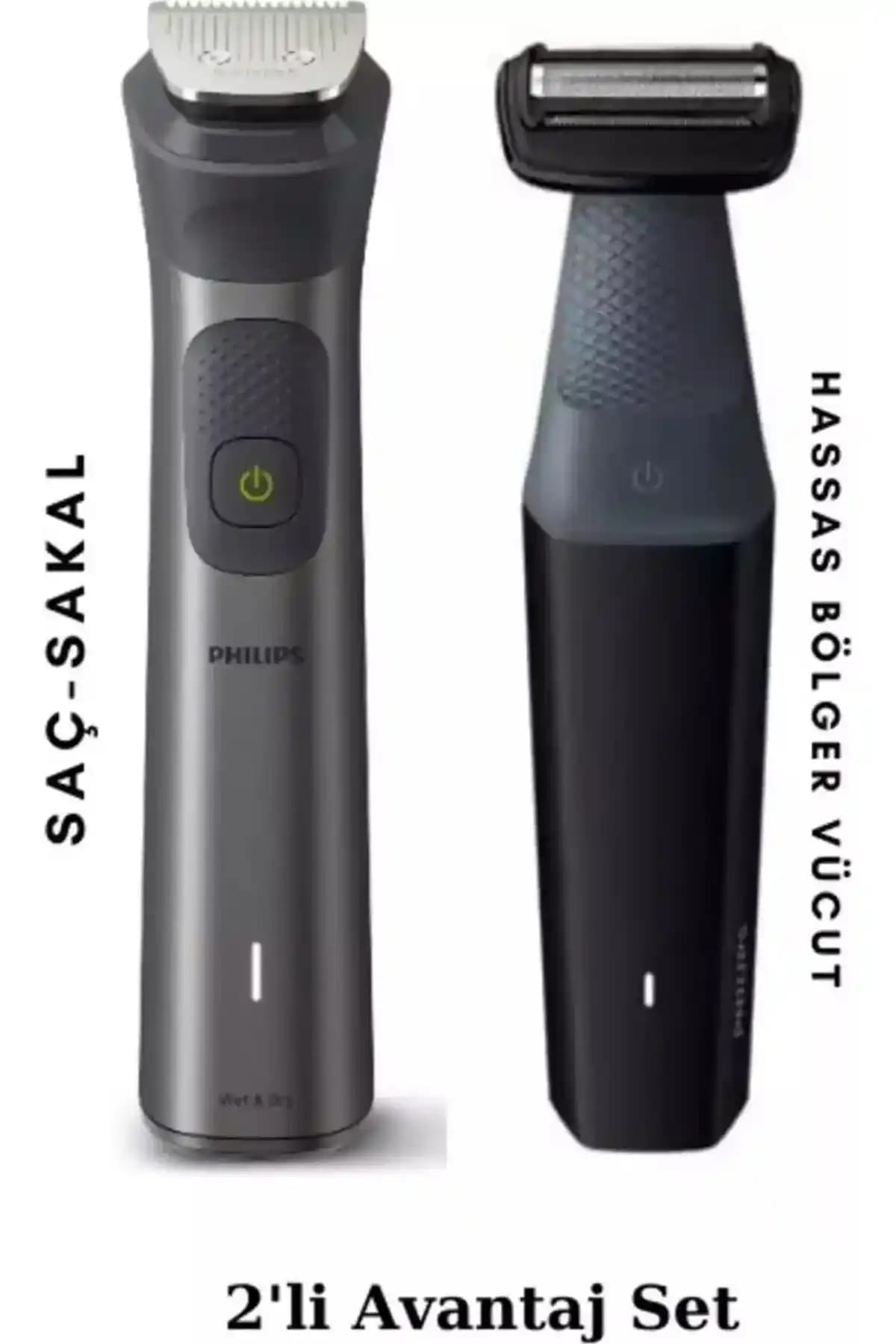 Yüksek Performanslı Hassas Tıraş Makineleri: Teknolojinin Güncel Yüzü ve Kullanım Avantajları