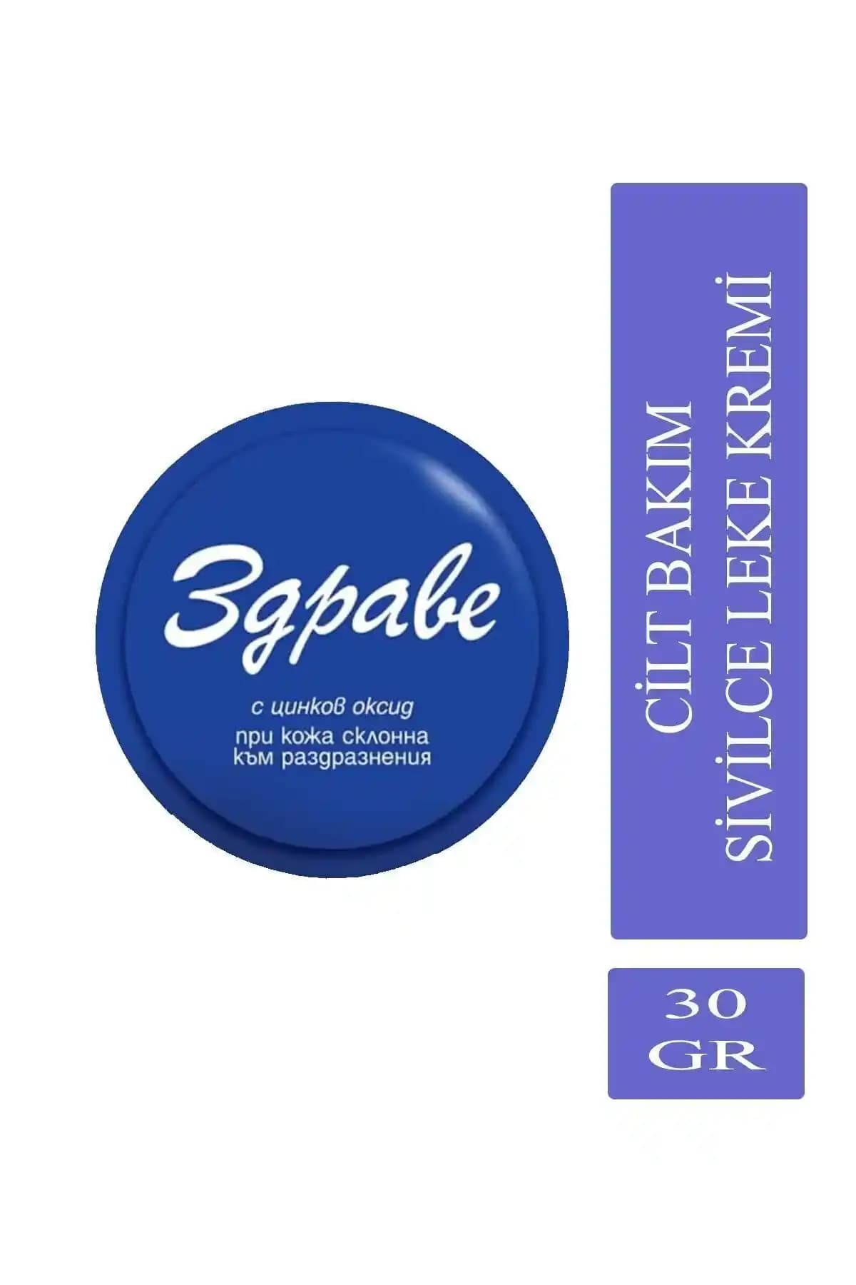 Zdrave Krem ile Doğal ve Etkili Cilt Bakımı Çözümü 75-90 Karakter