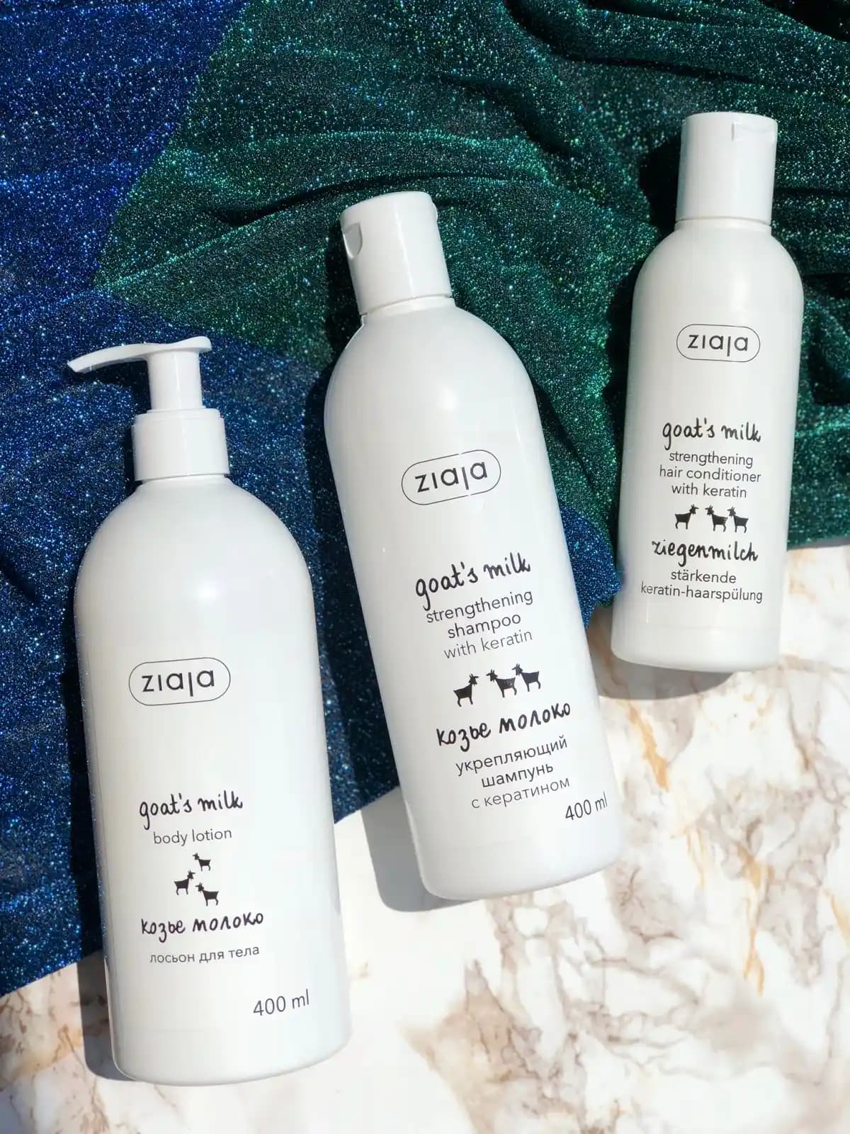 Ziaja Keçi Sütü Vücut Losyonu: Doğal ve Güçlü Nemlendirme Çözümü