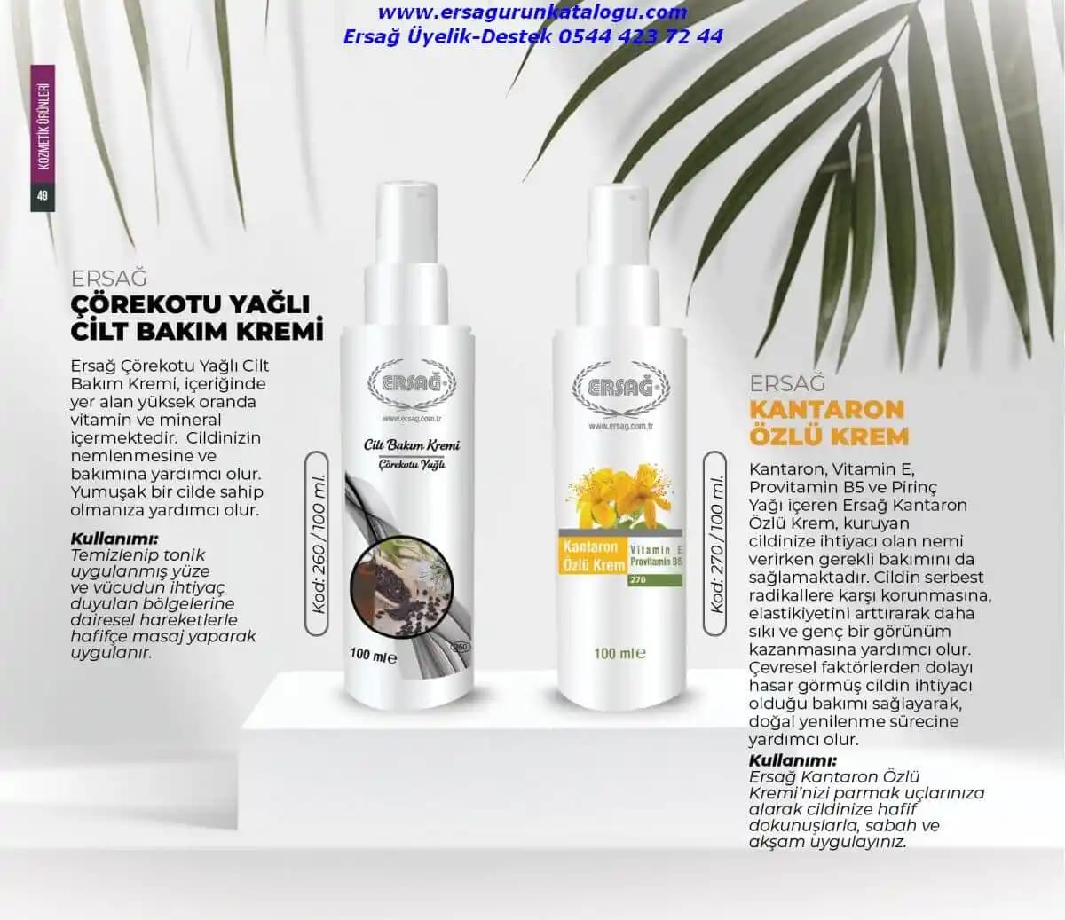 Yeni Nesil Cilt Bakım Krem Serileri: Doğal İçeriklerle Gelişmiş Teknolojiler ve Kişiselleştirilmiş Çözümler