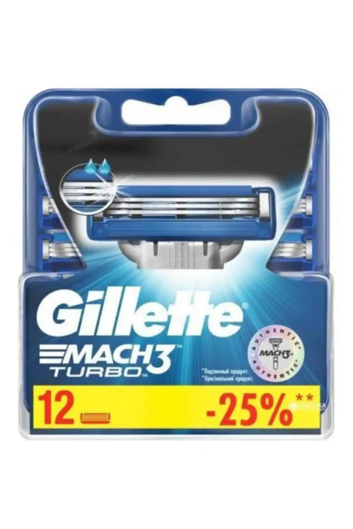 Gillette Mach 3 Turbo 12'li Yedek Bıçakları: Konforlu ve Ekonomik Tıraş Deneyimi
