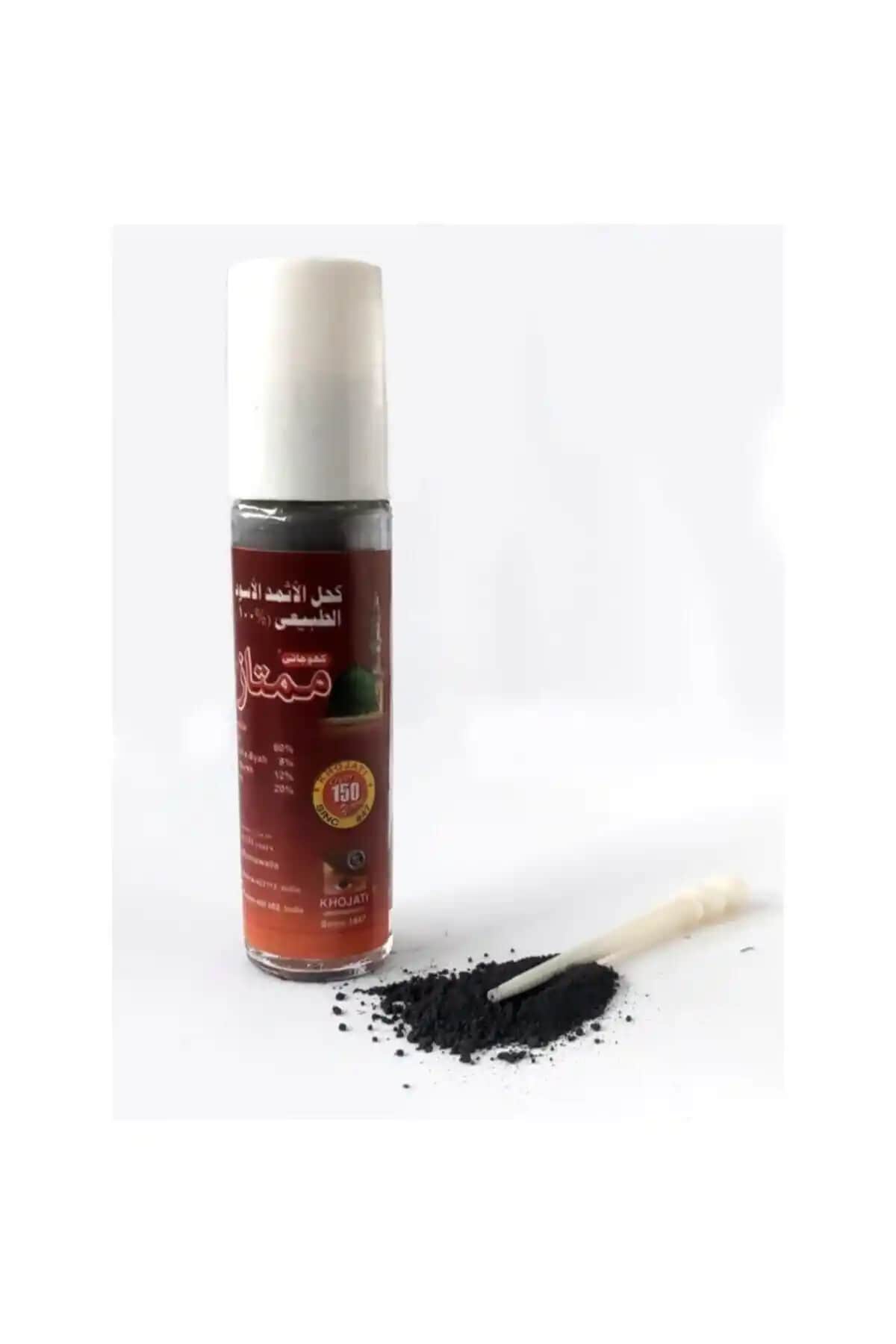 İsmid Siyah Sürme Toz Sürme: Doğal ve Kalıcı Göz Makyajı İçin Pratik Çözüm