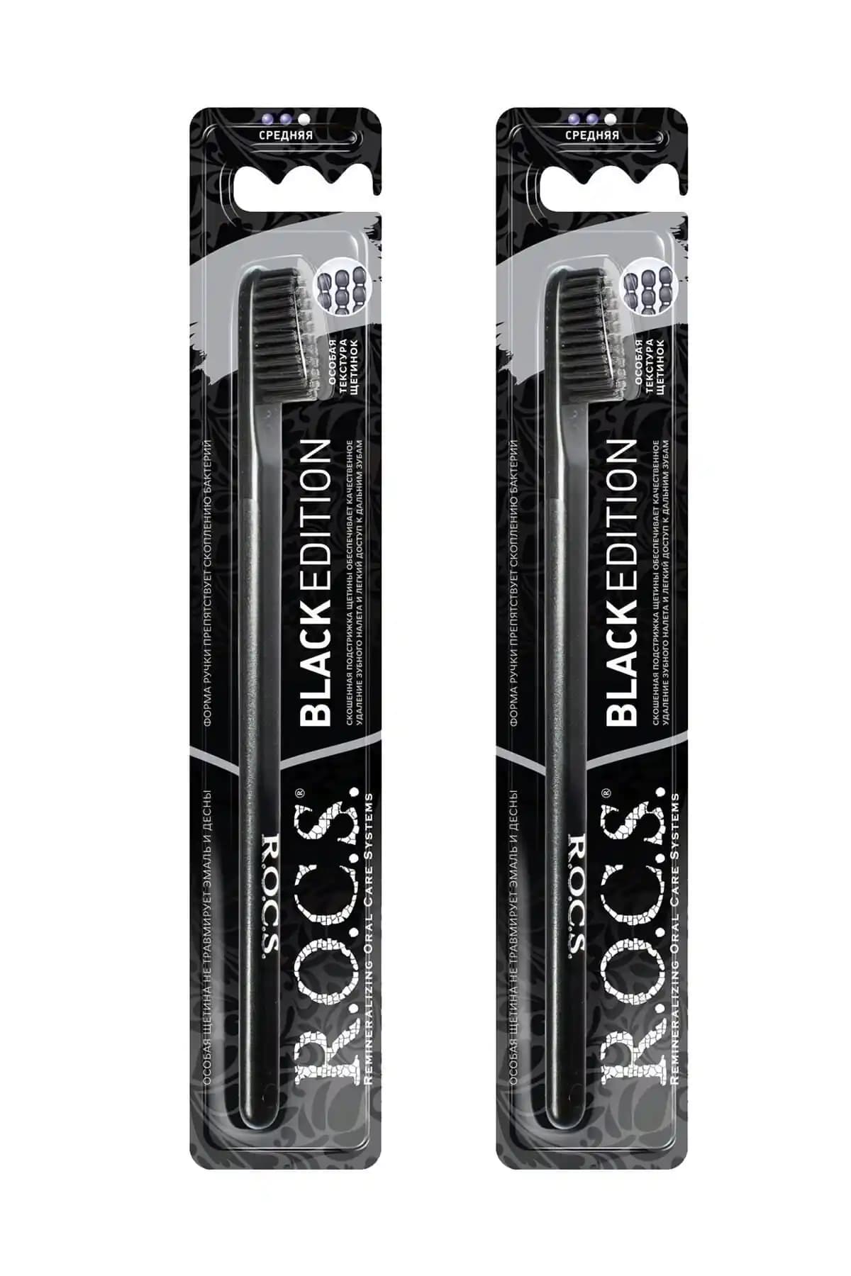 R.O.C.S. Black Edition ve Smokers Leke Silici Diş Fırçası Karşılaştırması