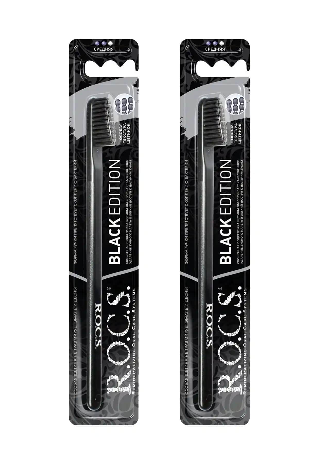 R.O.C.S. Rocs Black E<dı>tıon Beyazlatıcı Diş Fırçası: Modern Tasarım ve Etkili Temizlik