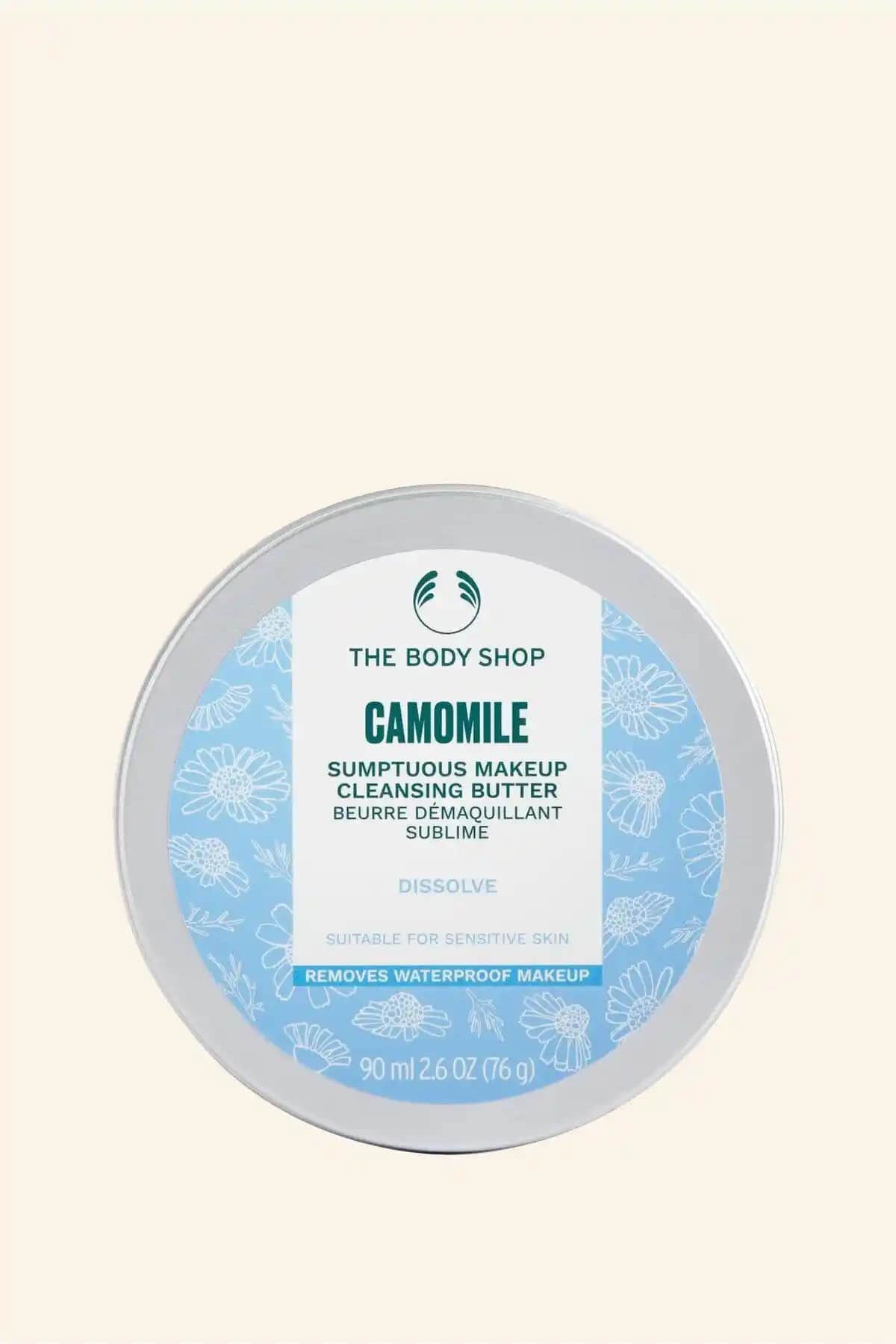 The Body Shop STD Camomile Butter - Doğal ve Hassas Ciltler İçin Makyaj Temizleme Yağı