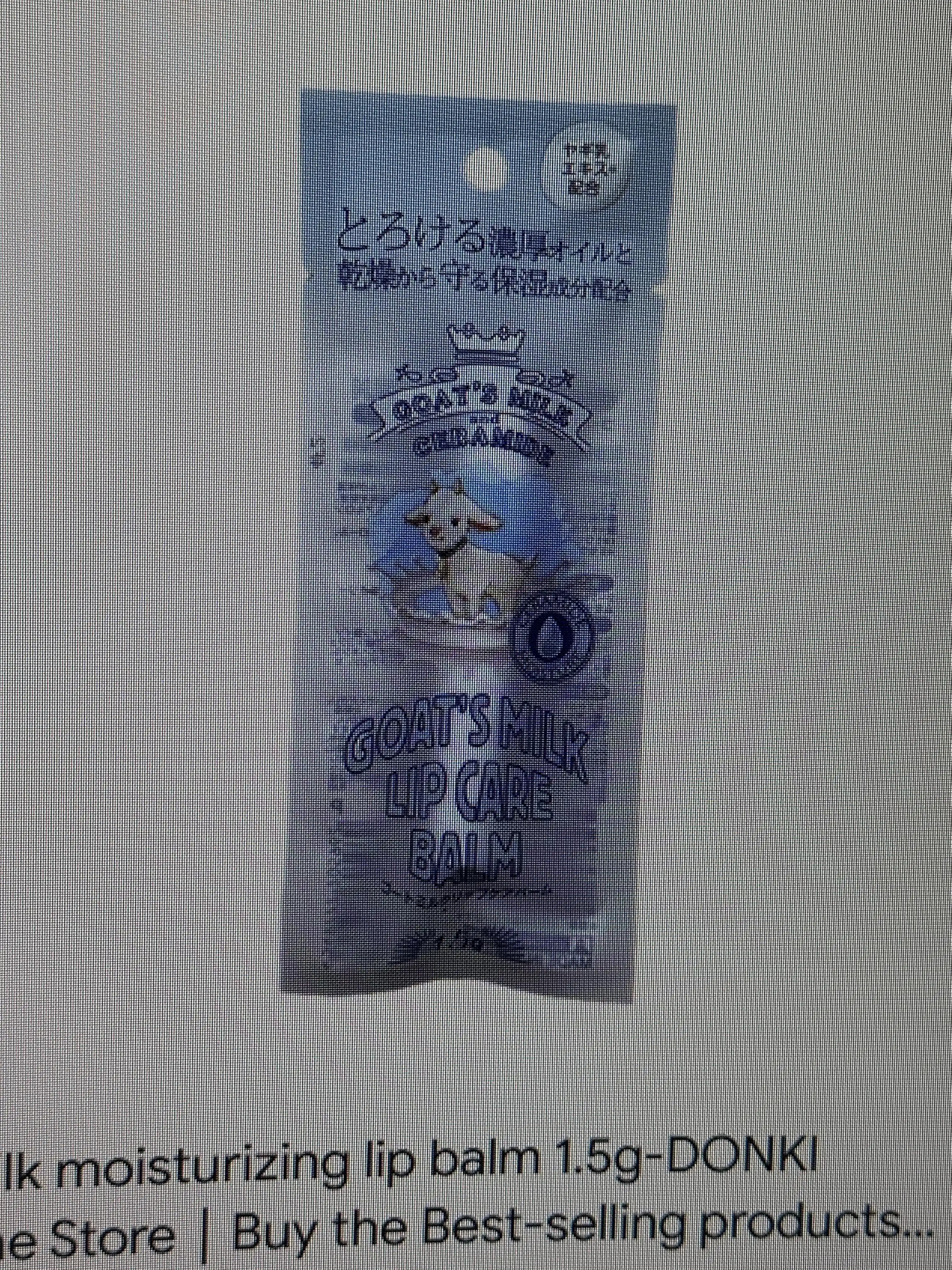 ABD'de Keçi Sütlü Dudak Balmı ve Alternatif Ürünlerin Bulunabilirliği ve Özellikleri