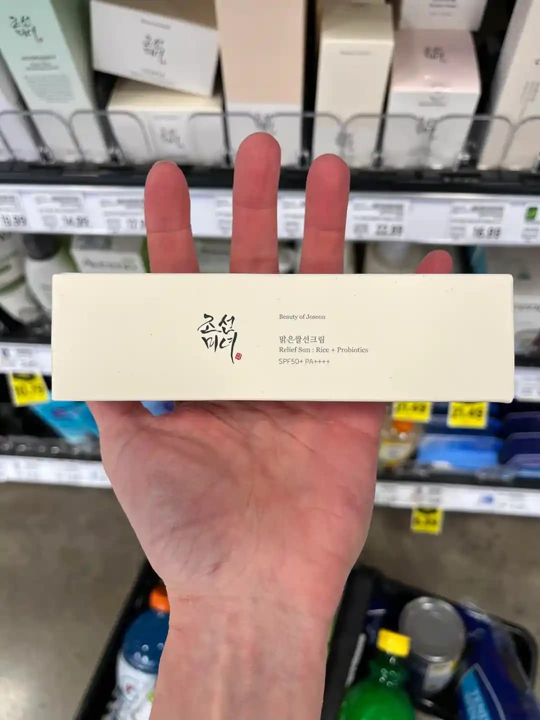 ABD Pazarında Kore Güneş Kremlerinin Satışı ve Düzenleyici Zorluklar