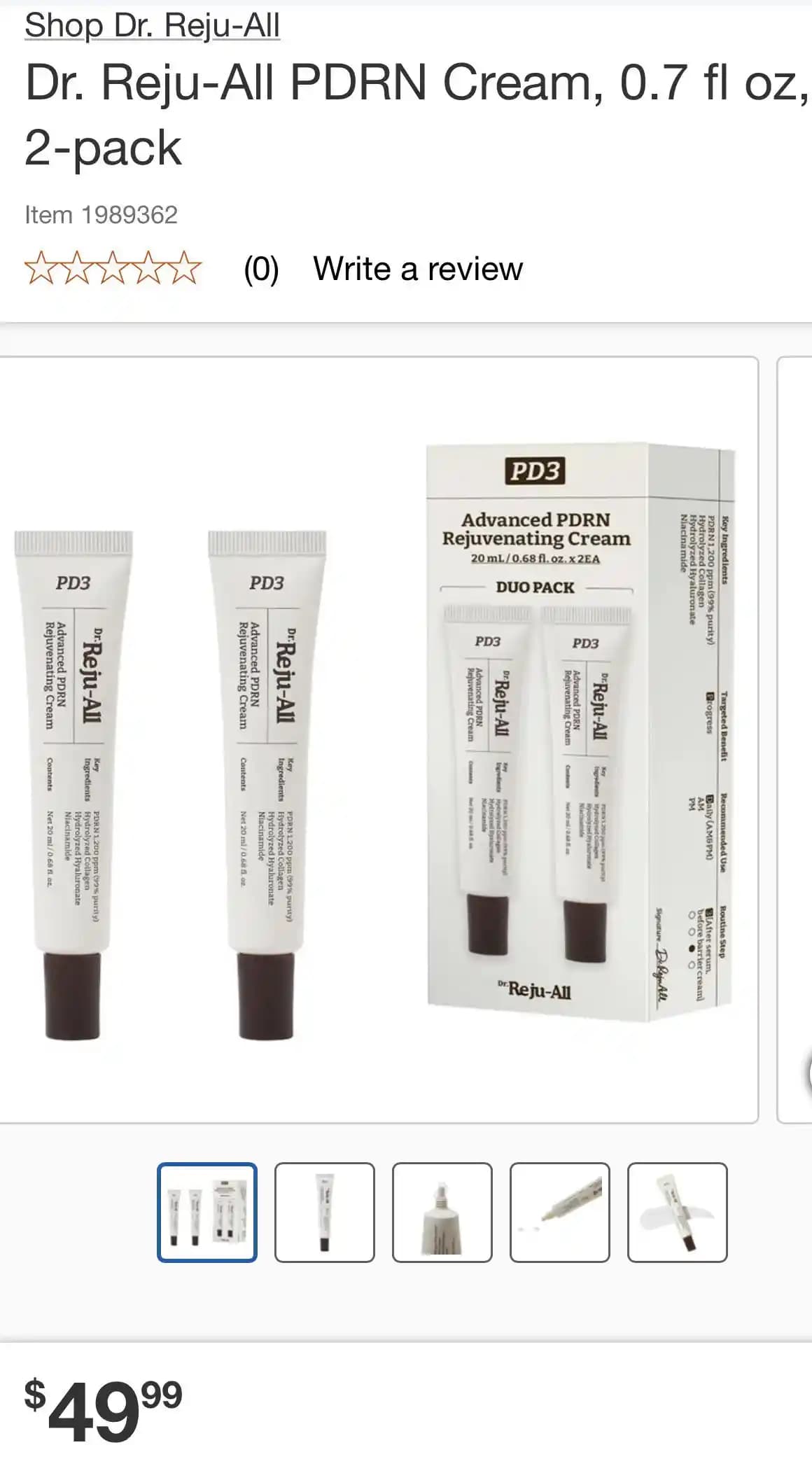 Dr. Reju-All PDRN Krem: Hassas Ciltler İçin Yenileyici Gece Bakımı ve Costco Satış İmkanları