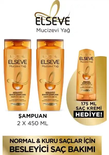 Elseve Mucizevi Yağ Besleyici Şampuan ve Saç Bakım Seti İncelemesi ve Kullanıcı Yorumları