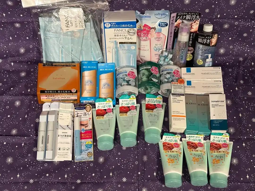 Japonya'dan Kozmetik ve Cilt Bakım Ürünleri: Popüler Seçimler ve Alışveriş Deneyimleri