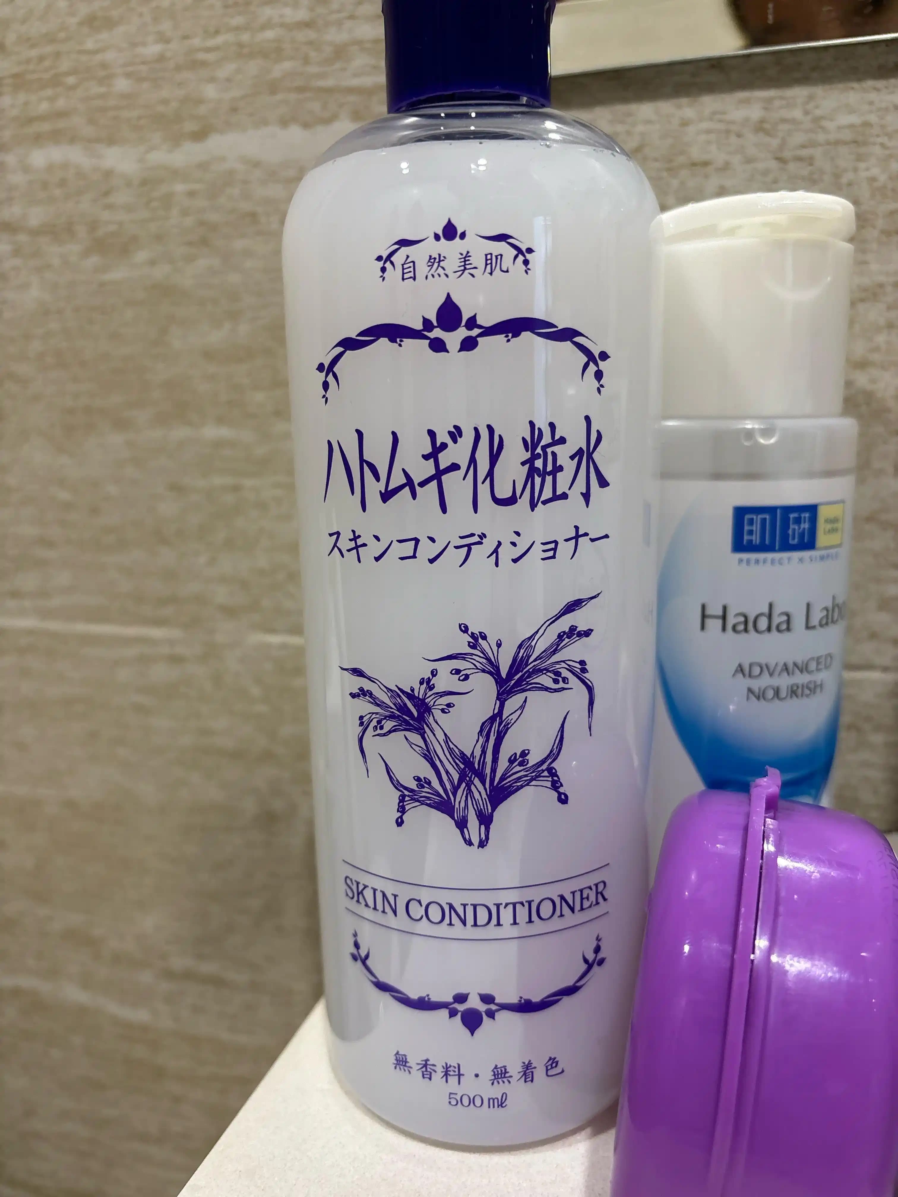 Naturie Skin Conditioner'ın Koku Sorunu ve Orijinallik Kontrolü Yöntemleri