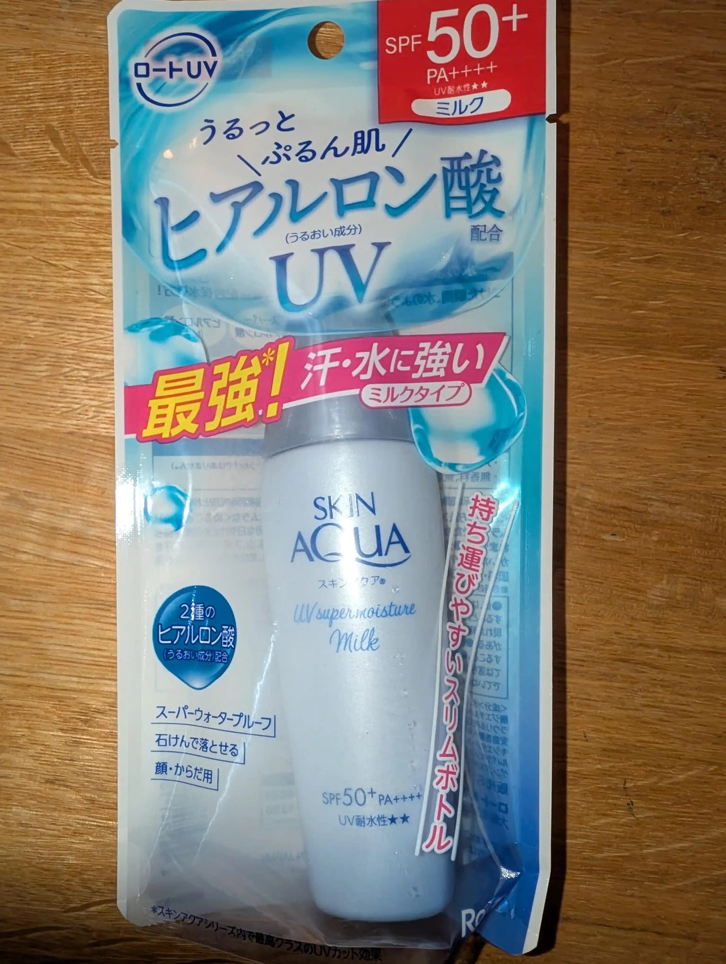 Skin Aqua Super Moisture Milk Güneş Koruyucu: Üretim Durumu, Stoklar ve Alternatifler