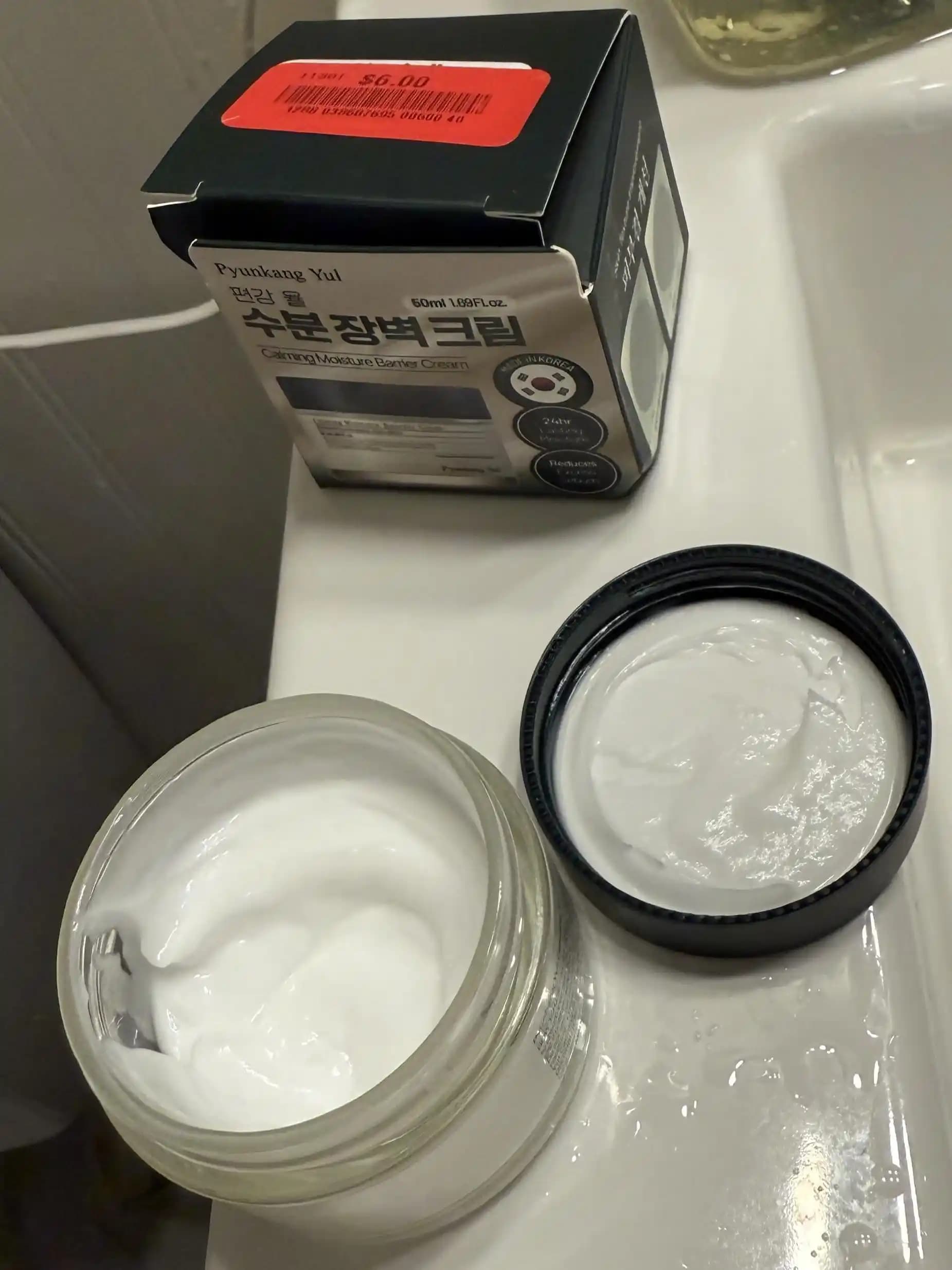 TJ Maxx'ten Alınan Yul Barrier Cream: Ambalaj ve Ürün Durumu Değerlendirmesi