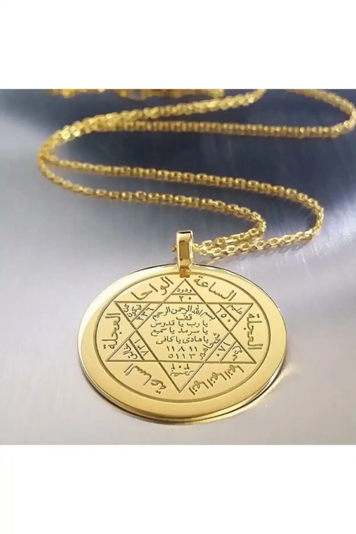 Gü<müş> 24 Ayar Altın Kaplama Hz. Süleyman Mührü: Zarif ve Anlamlı Bir Takı Seçeneği