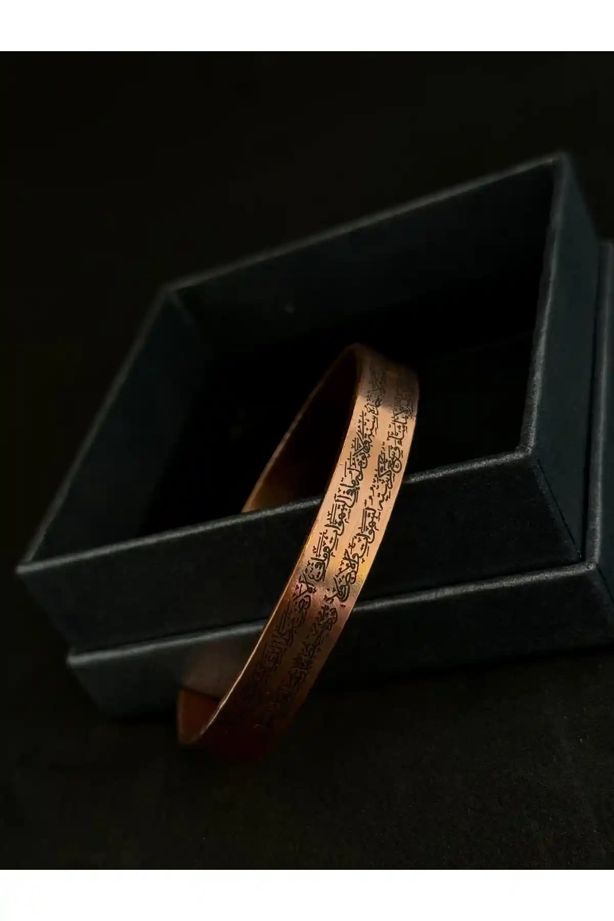 Kehribarevi Karaman Ayetel Kürsi İşlemeli Bakır Bileklik Sağlık ve Şıklık Sunar