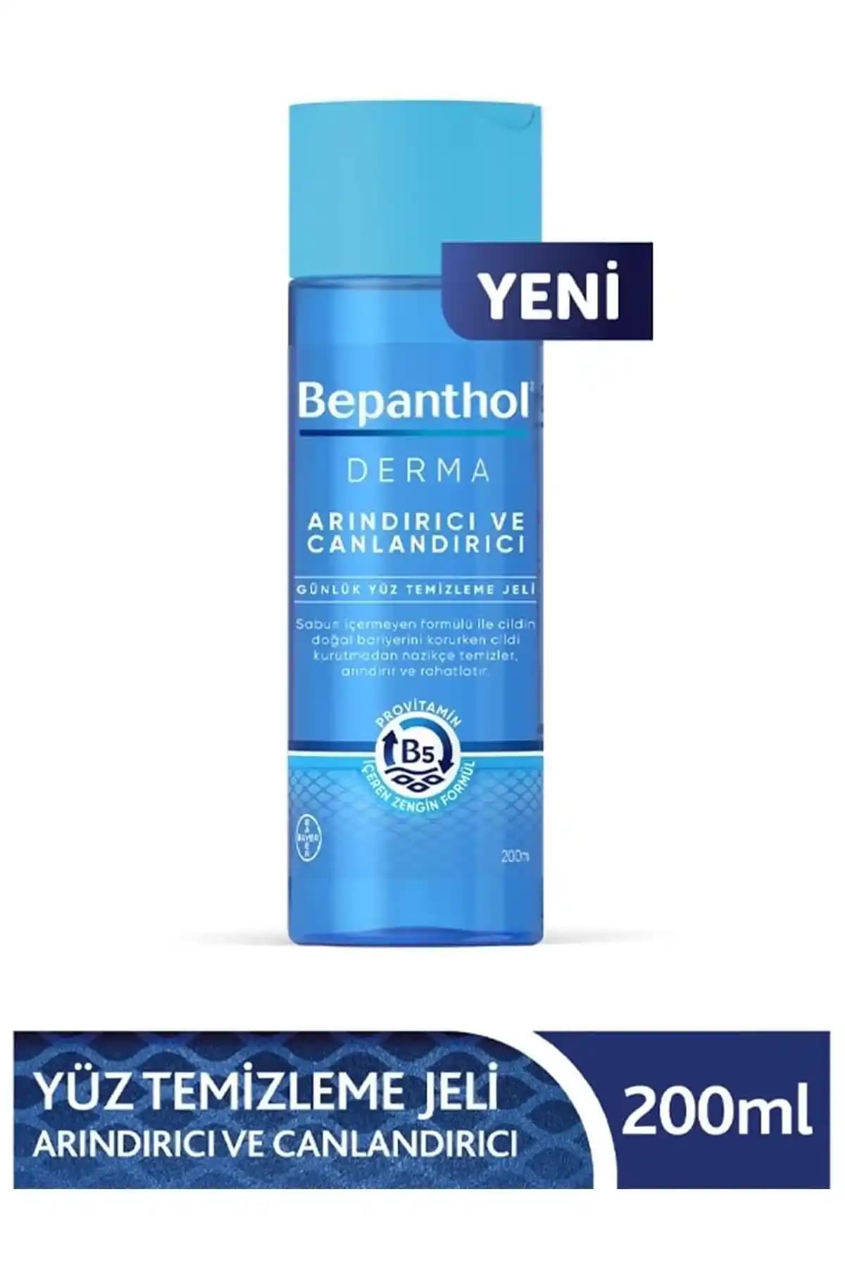 Bepanthol Kuru ve Hassas Ciltler İçin Nazik ve Etkili Cilt Bakım Ürünleri