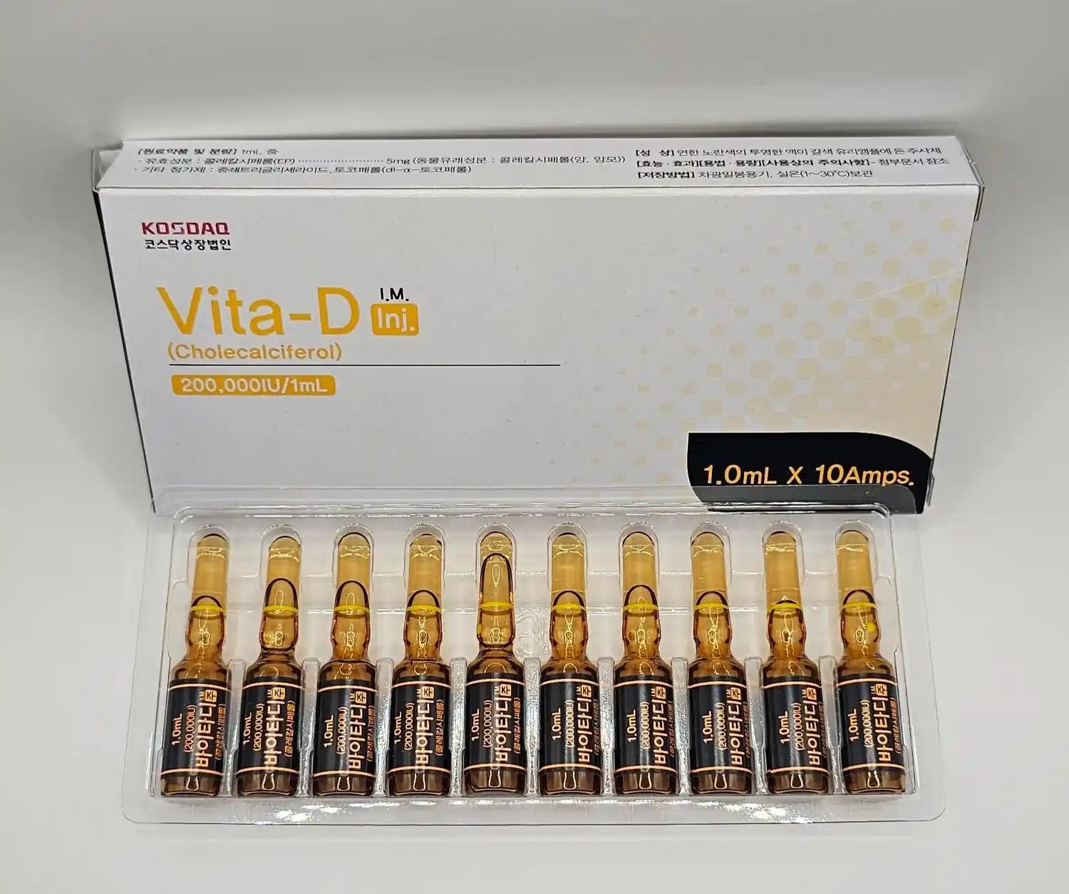 D Vitamini Ampulü ile Cilt Bakımında Yenilenme ve Sağlıklı Parlaklık Sağlama