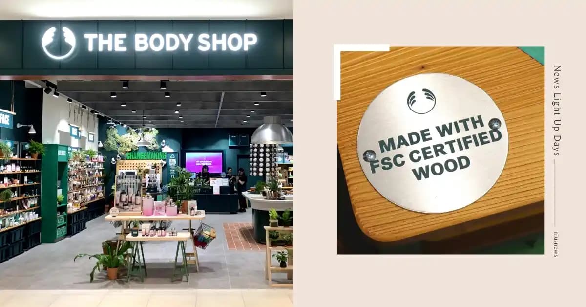 The Body Shop: Doğal ve Etik Güzellik ile Sürdürülebilir Kişisel Bakım Ürünleri