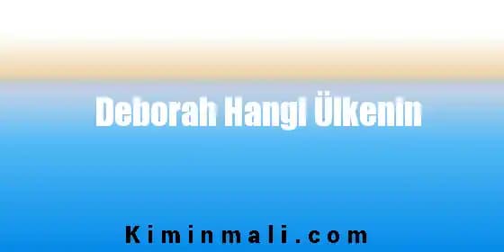 Deborah: İtalyan Kökenli Kozmetik Markasının Tarihi ve Ürün Çeşitliliği