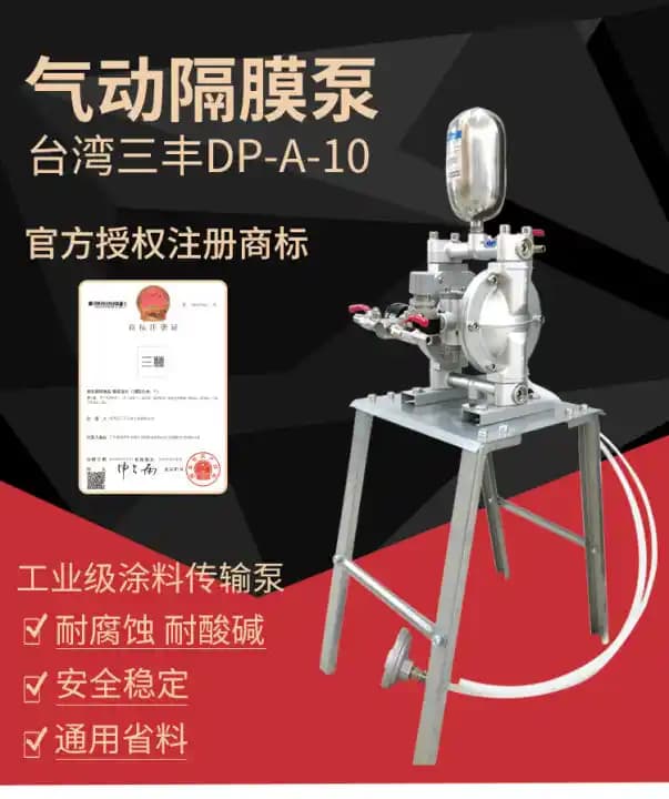 DP A10: Doğal İçerikli Cilt Bakımında Nemlendirme ve Ton Eşitleme Ürünü